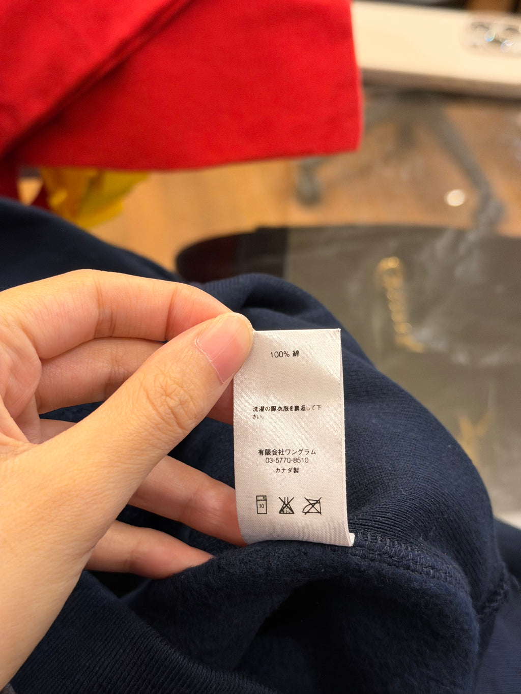 Supreme Classic Logo 'NY' Hoodie - Navy
