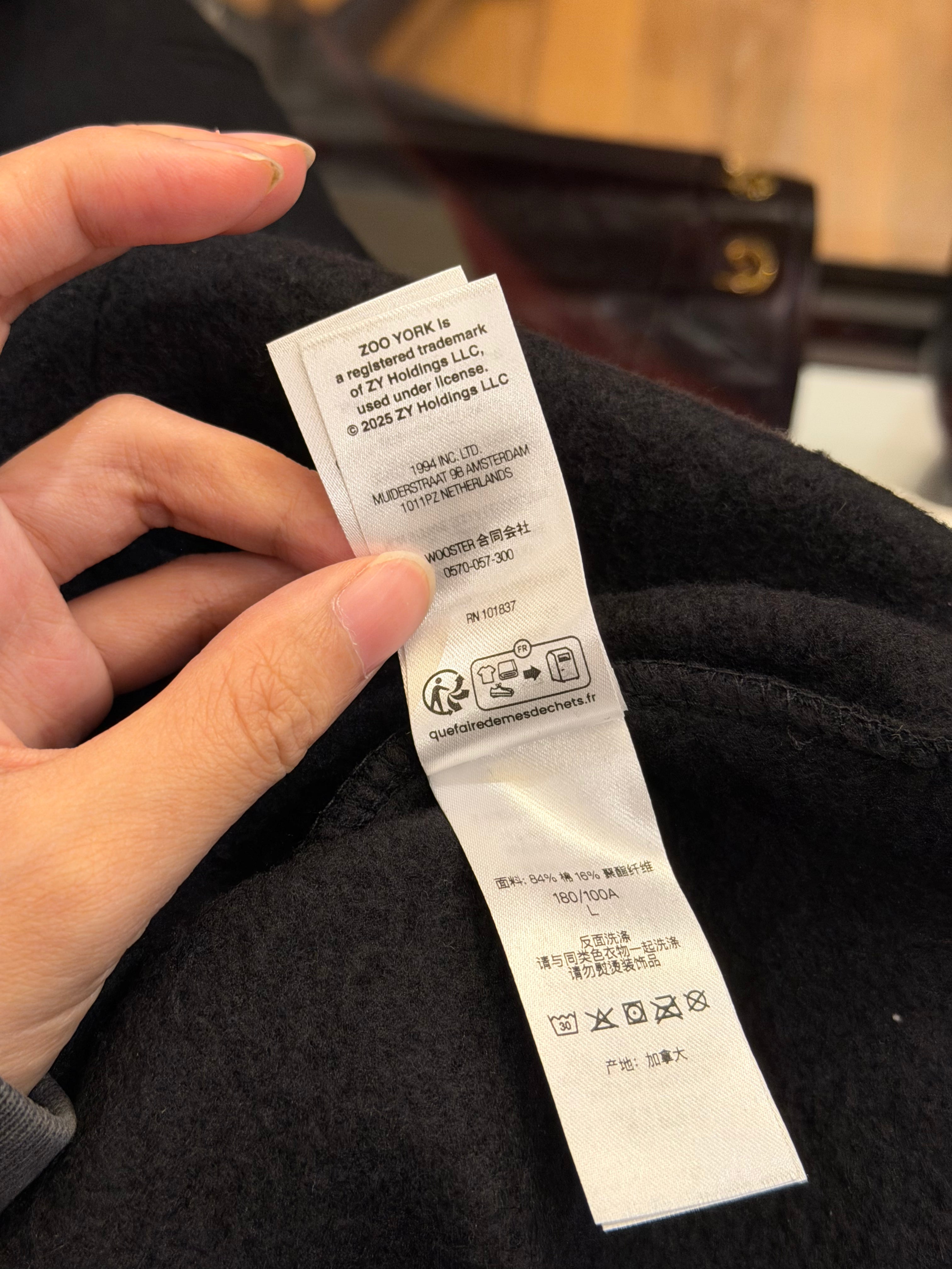Supreme x Zoo York Hoodie -Black