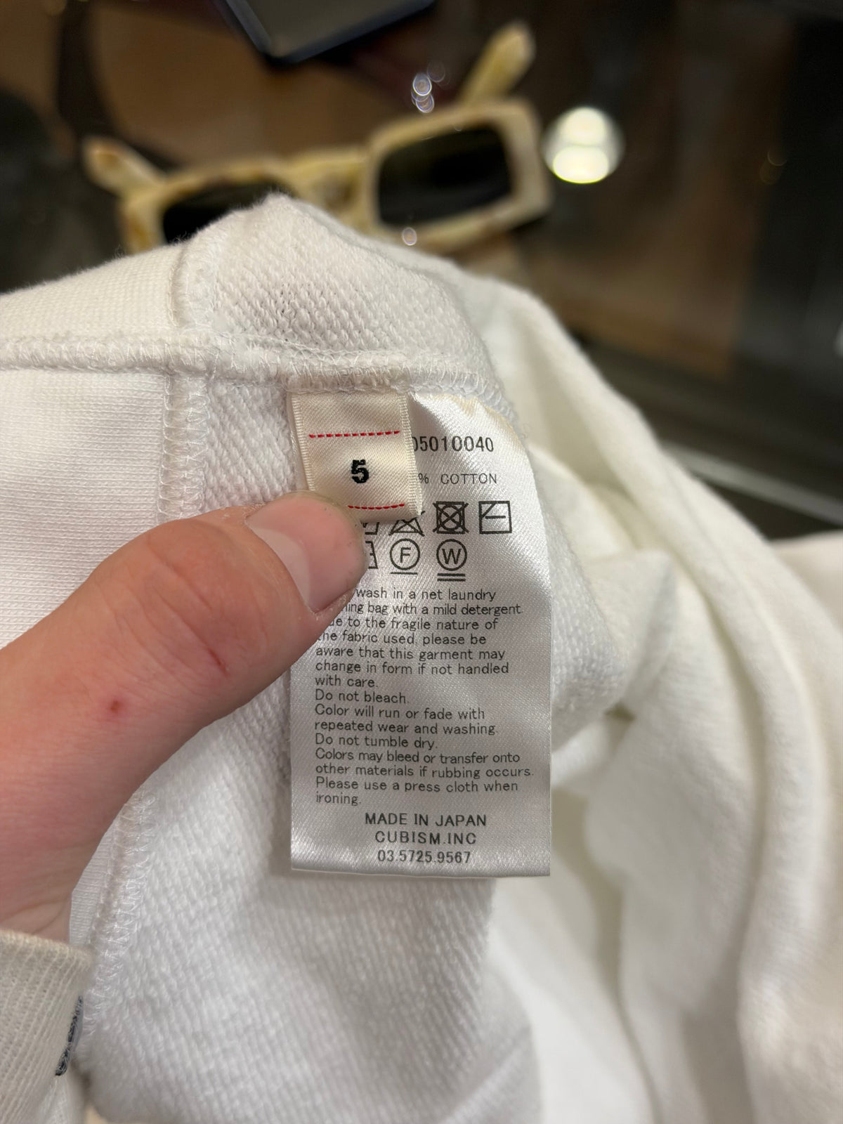 VISVIM White Hoodie #932