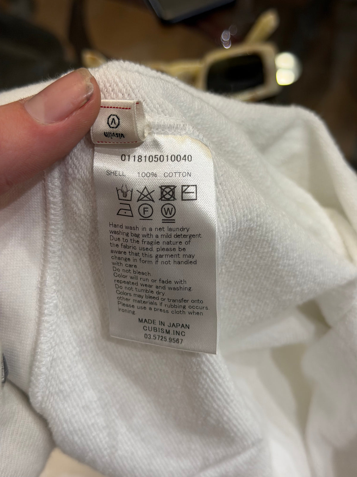 VISVIM White Hoodie #932