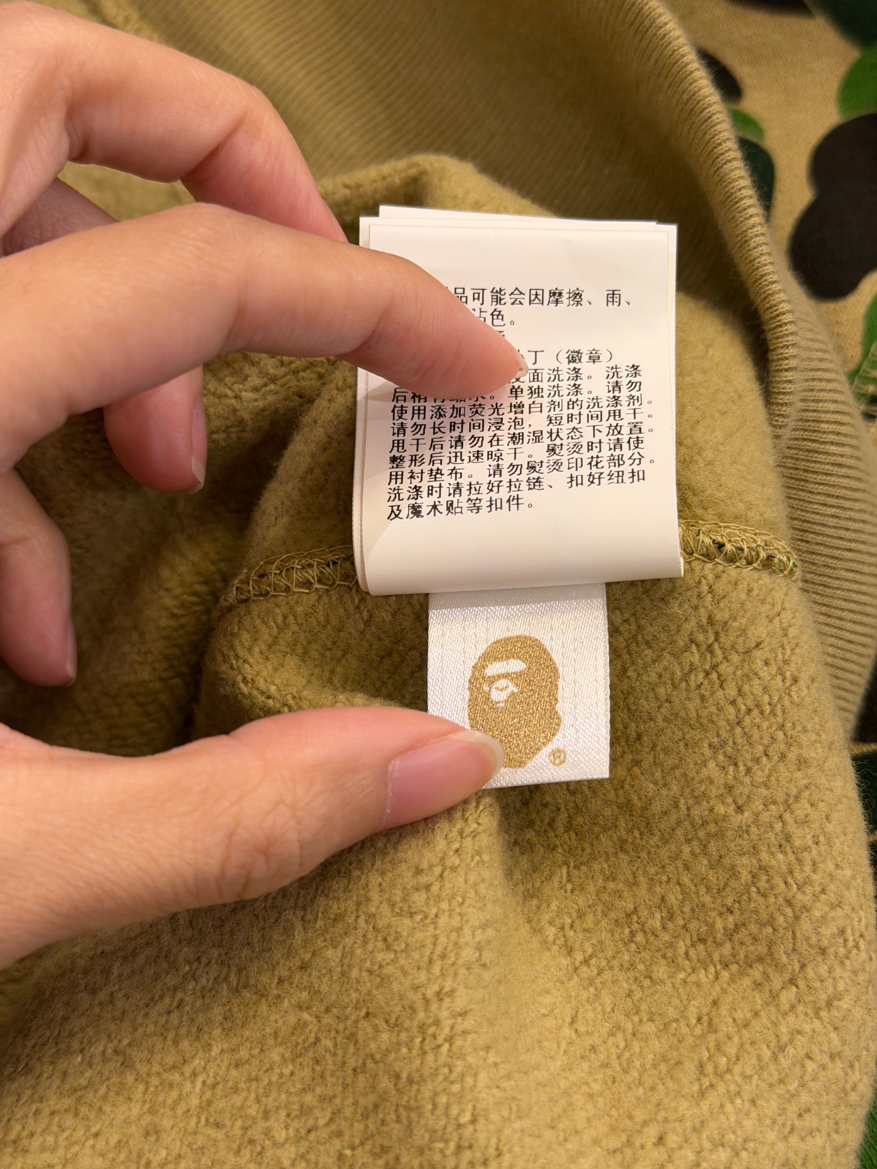 Bape Shark Full Zip Hoodie 'WGM' - Green