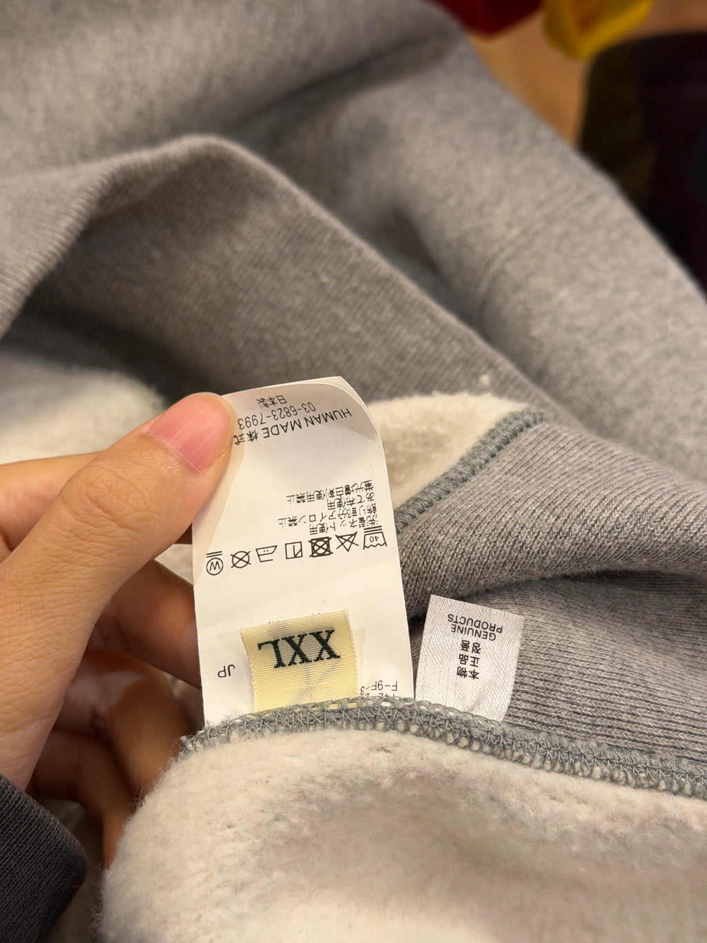 Victor Victor x Human Made Heather Hoodie - Grey