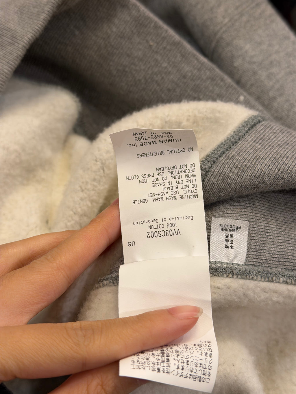 Victor Victor x Human Made Heather Hoodie - Grey