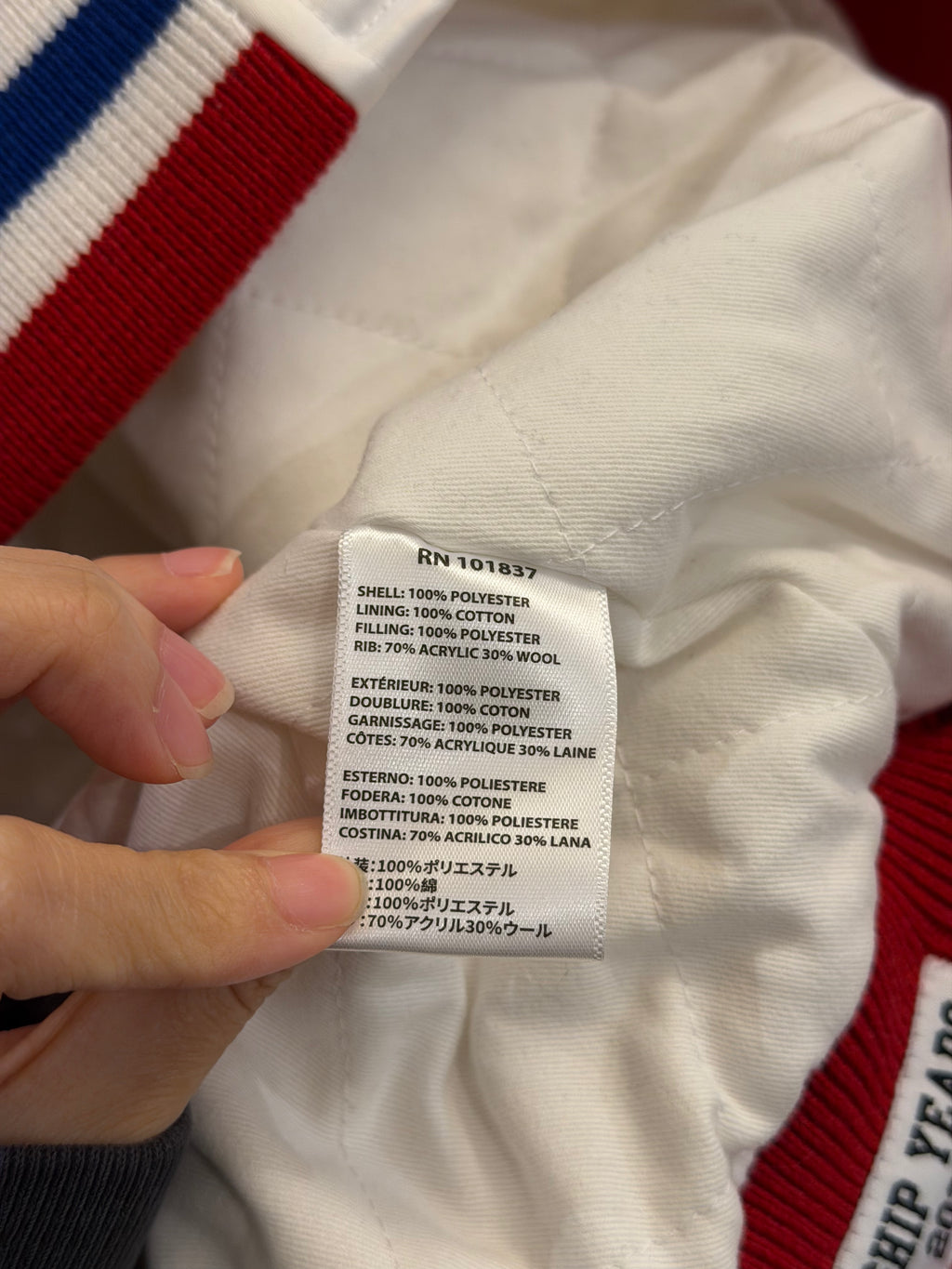 Supreme x Mitchell & Ness Satin Varsity Jacket - White