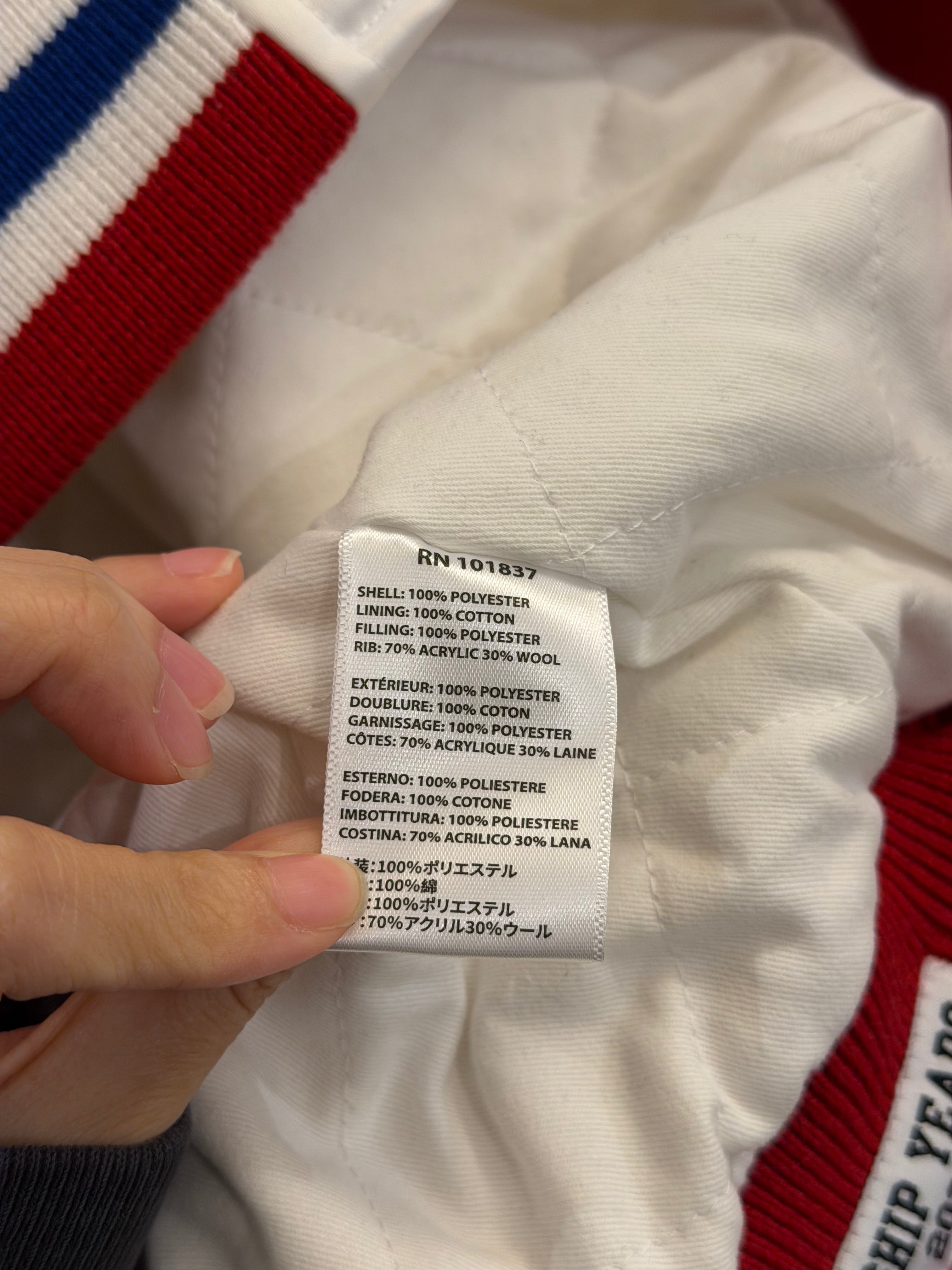 Supreme x Mitchell & Ness Satin Varsity Jacket - White
