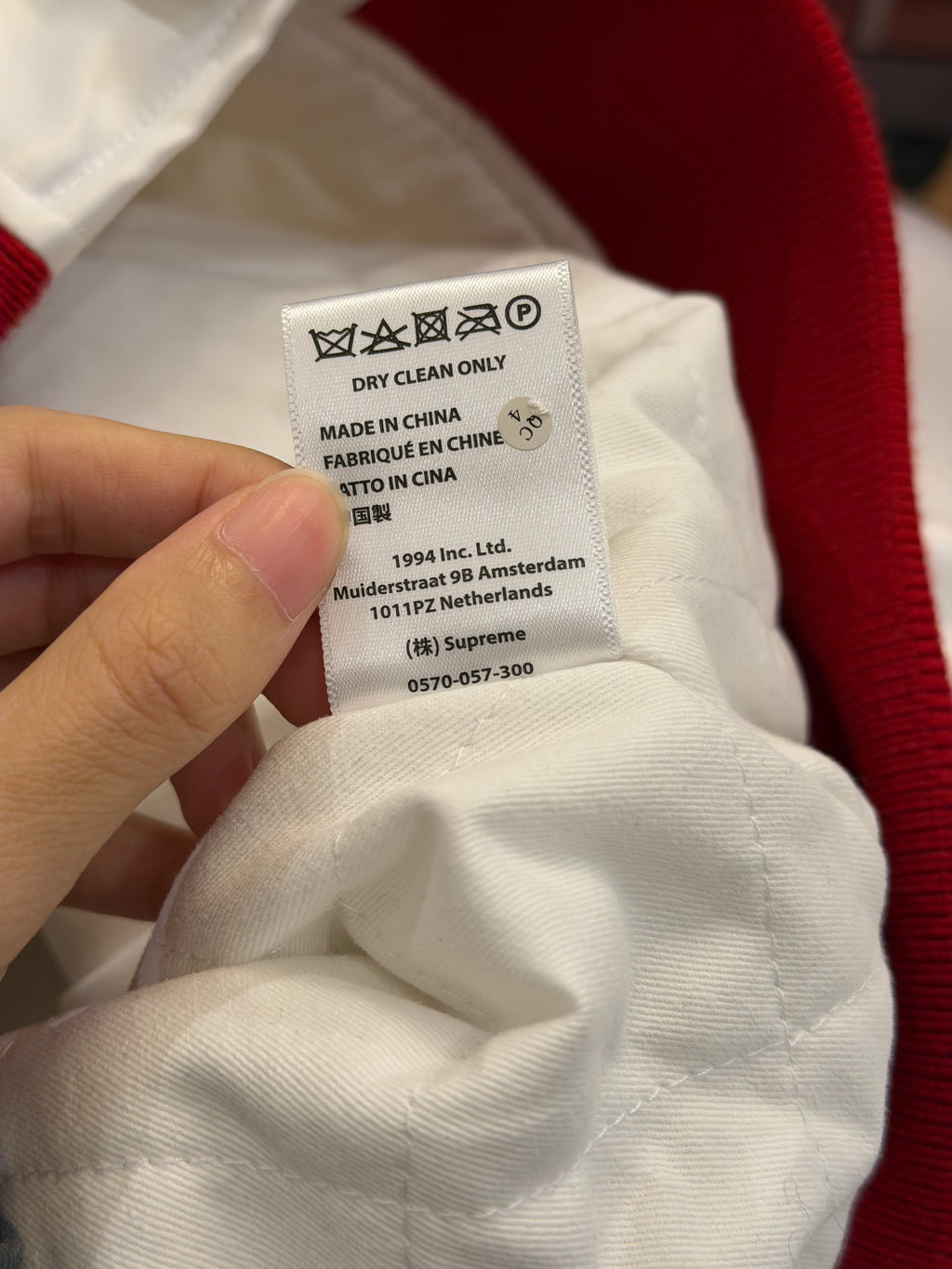 Supreme x Mitchell & Ness Satin Varsity Jacket - White