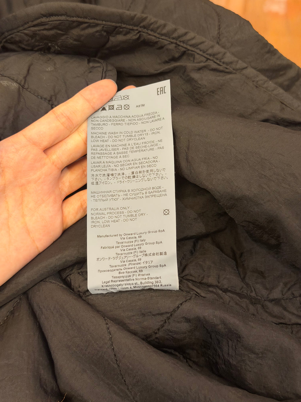 OAMC Quilted Liner Jacket -Black