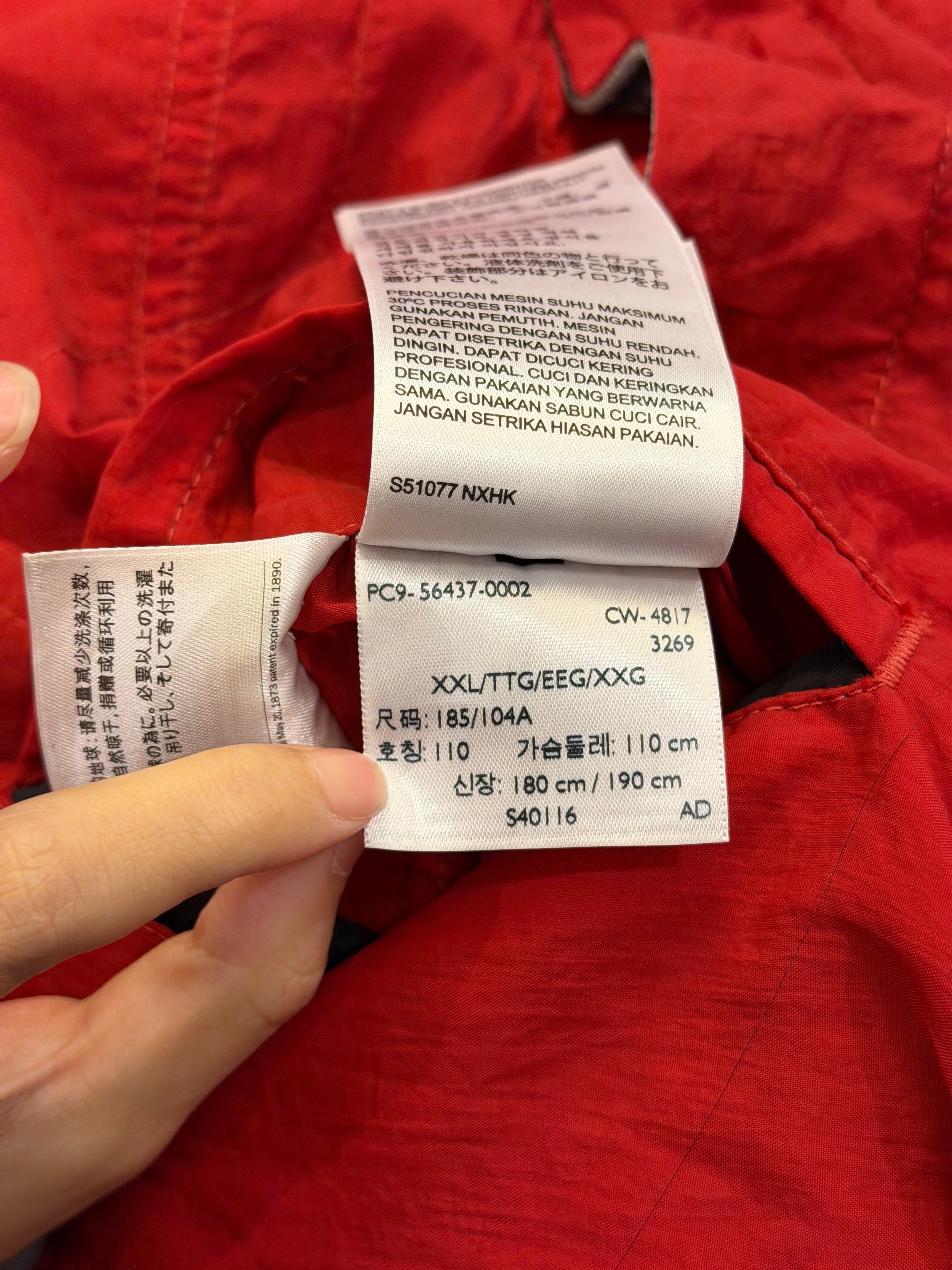 Jordan x Levi's Reversible Denim Trucker Jacket
