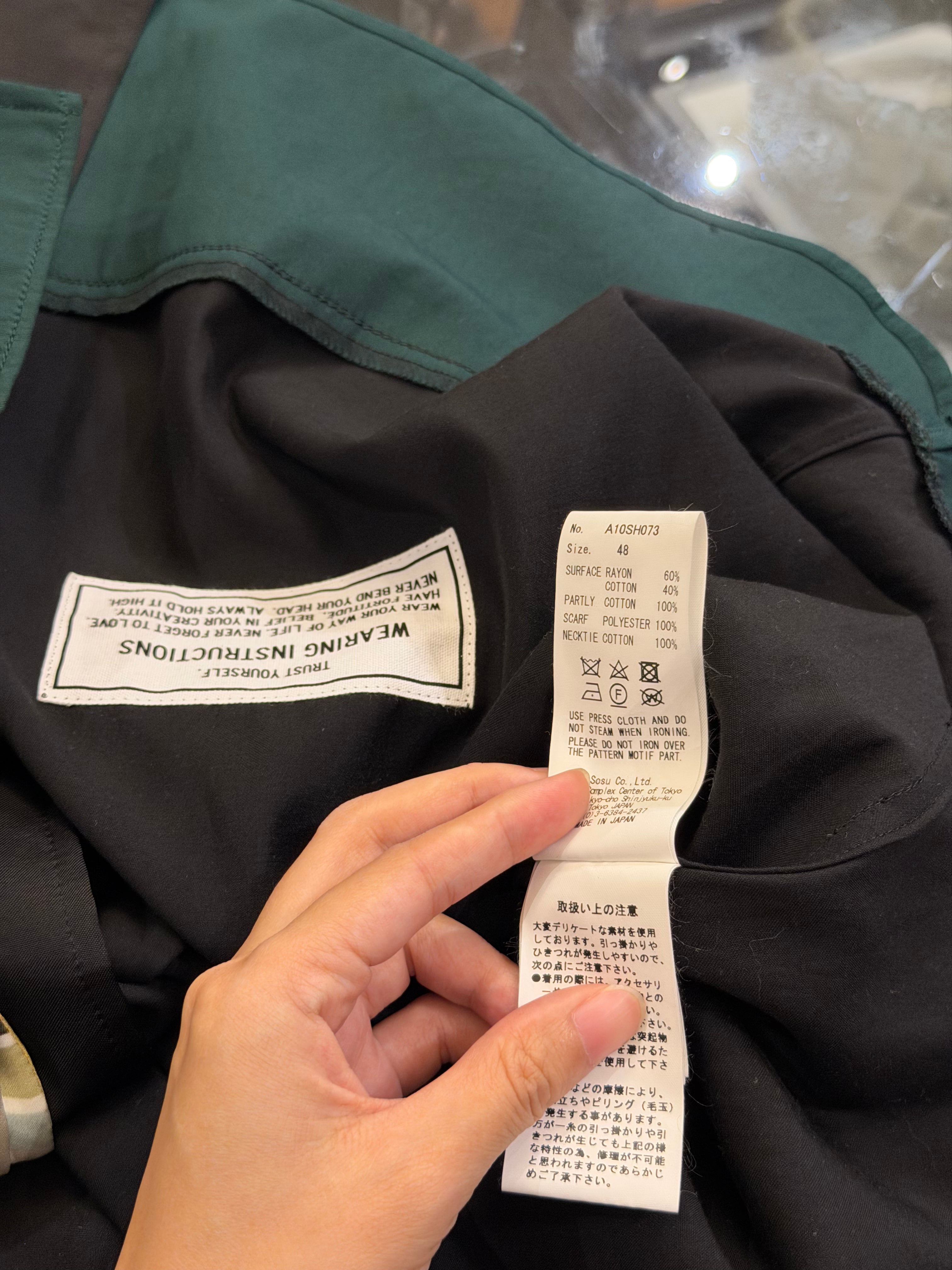 Maison Mihara Yasuhiro MixLayered Bowling Shirt - Green