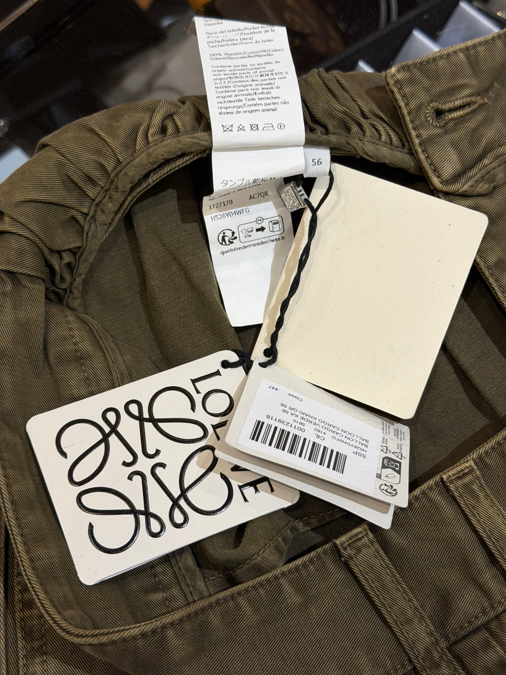 Loewe Balloon Cargo Trousers - Khaki Green