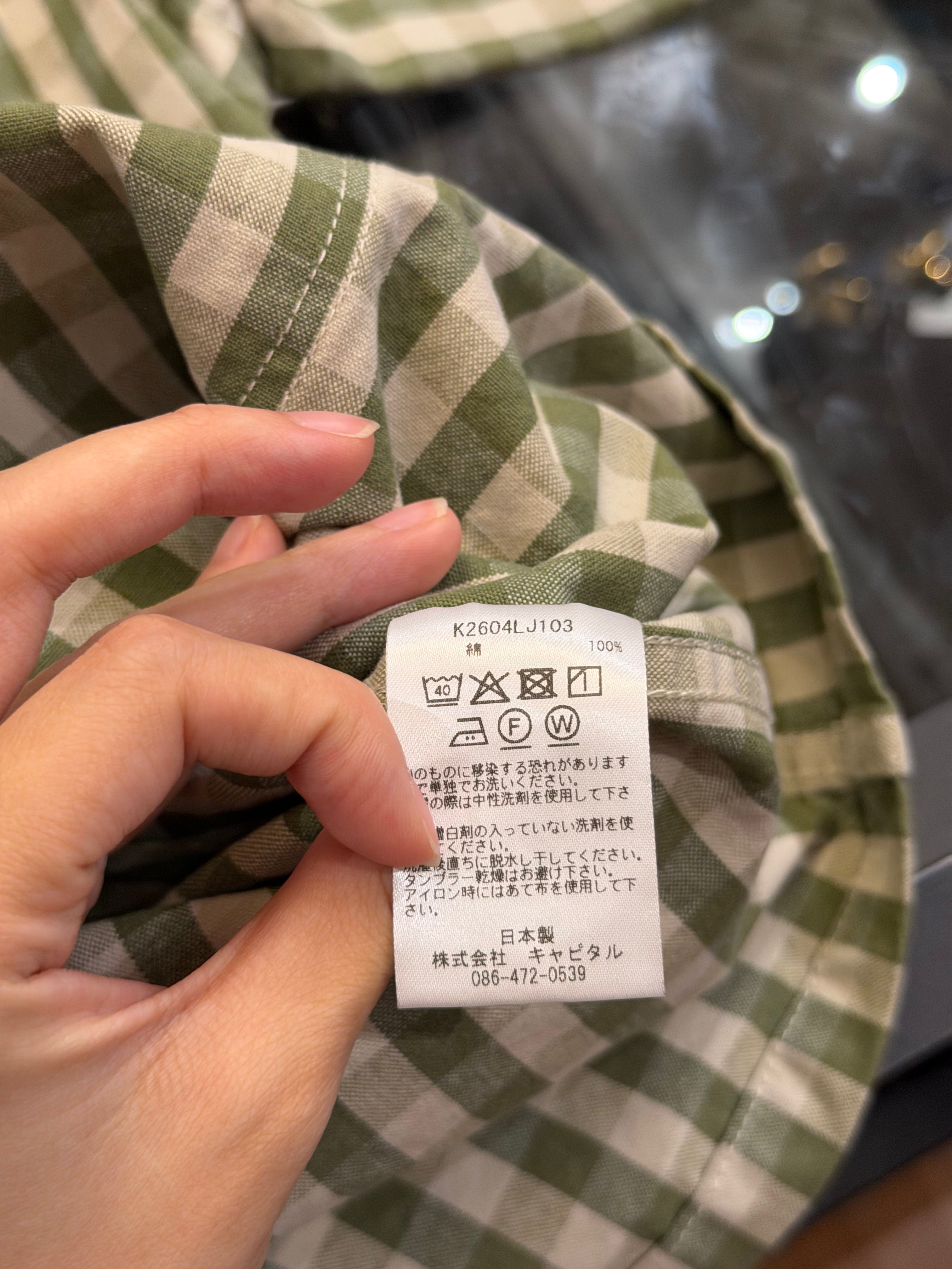 Kapital OX Gingham Cactus Button Down Shirt