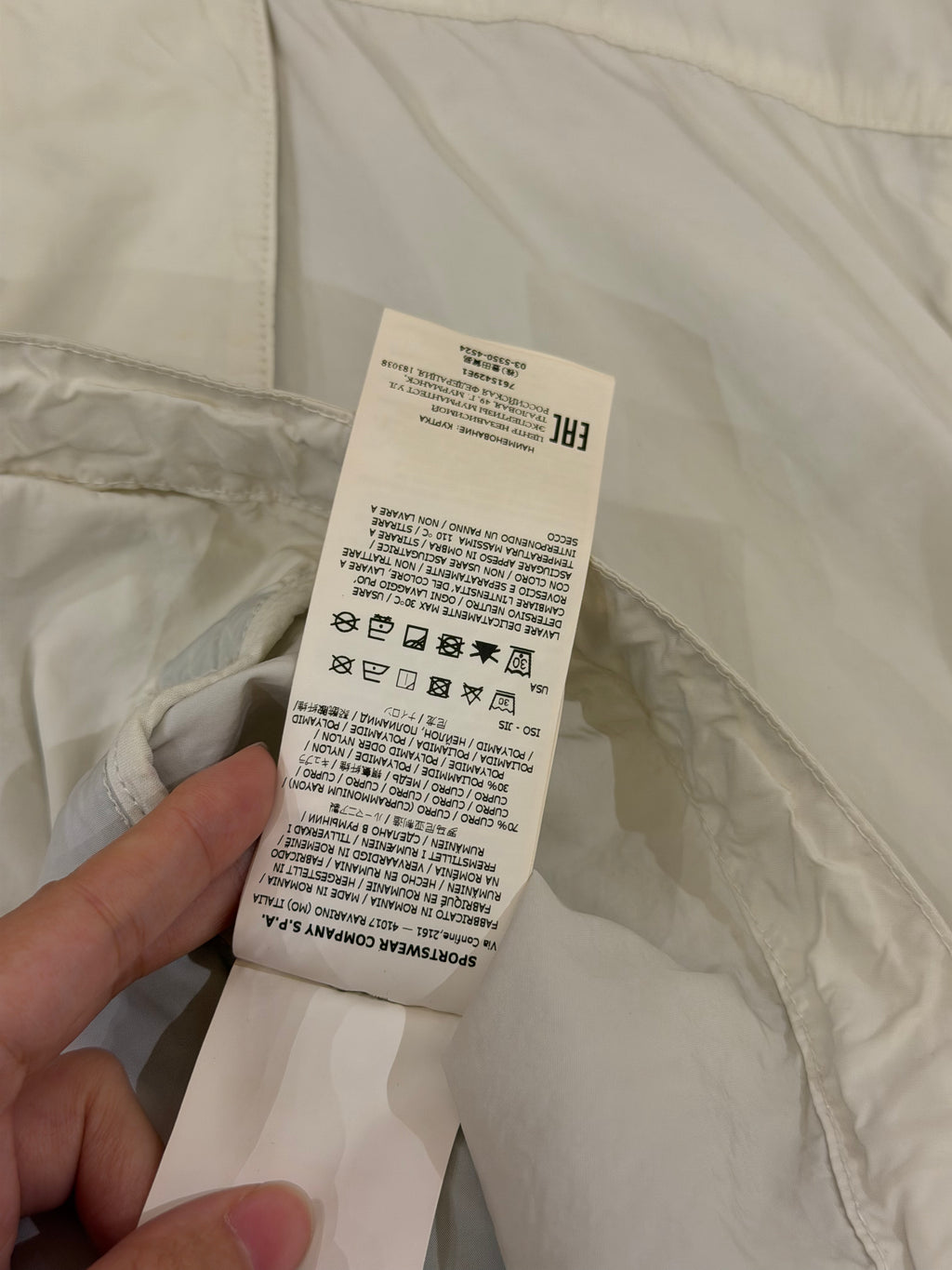 Stone Island Cupro Nylon TC Overshirt - White