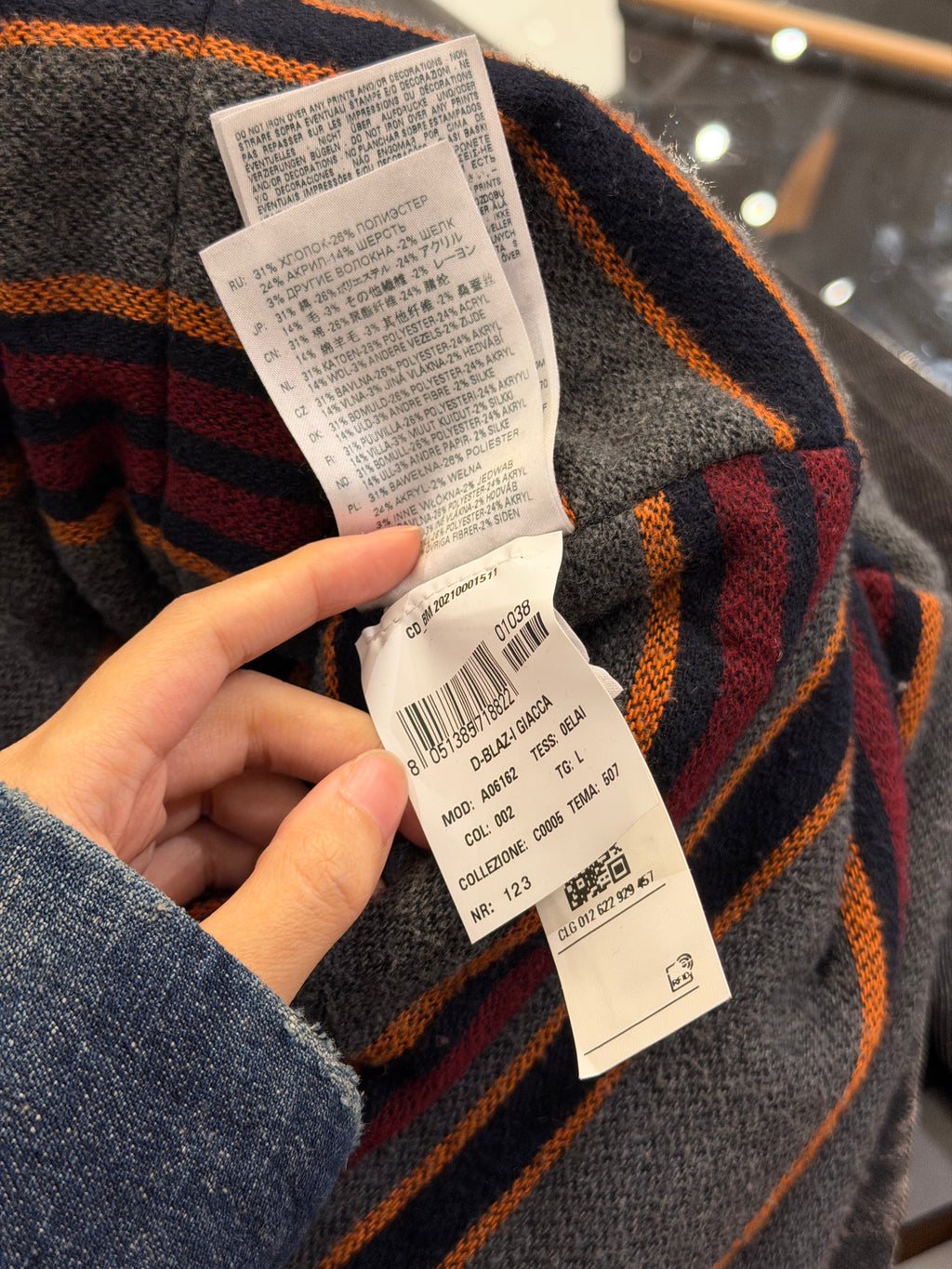 Diesel Lined Camel Active Blazer Jacket