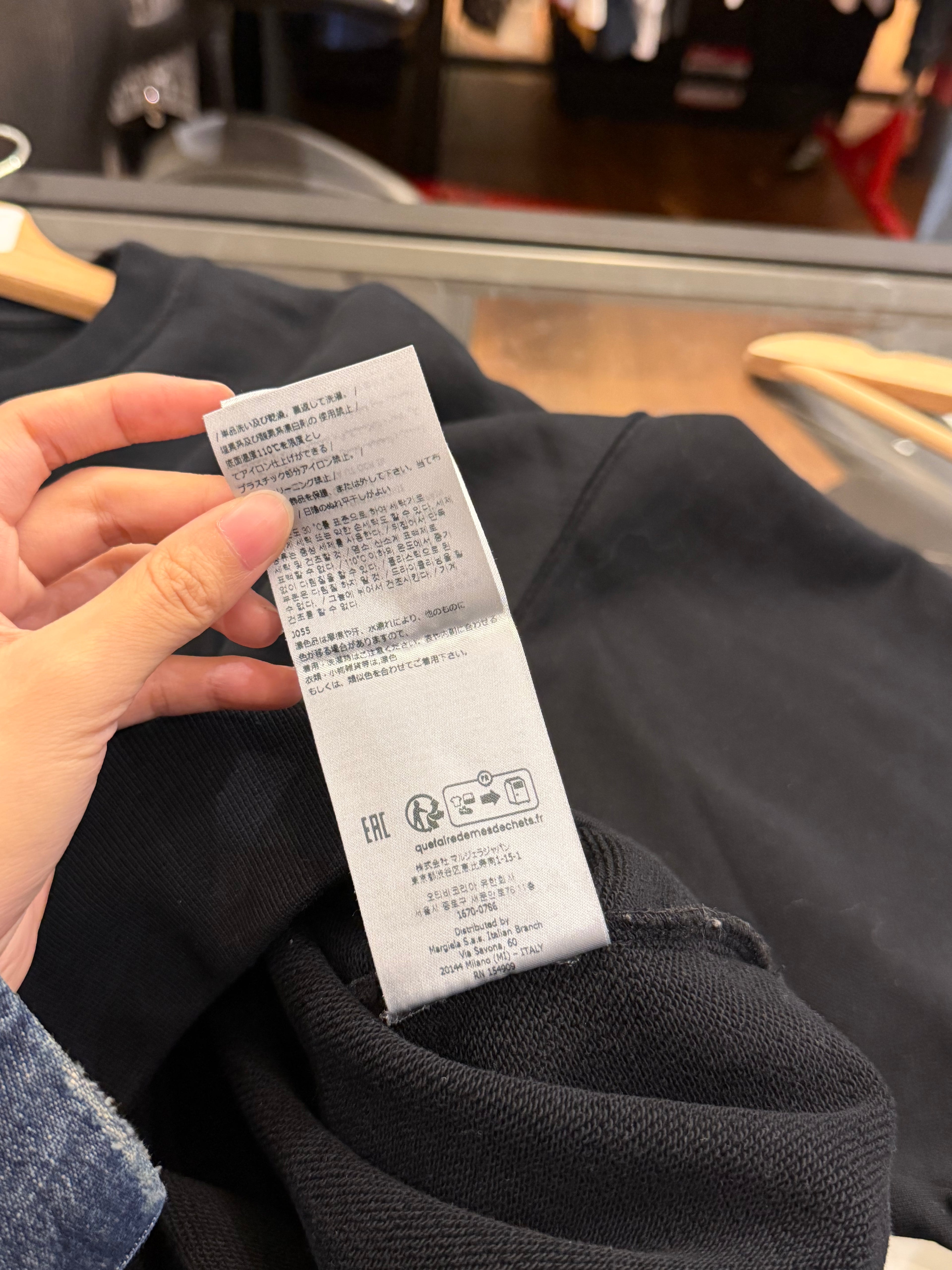 Maison Margiela Signature Logo Crewneck - Black