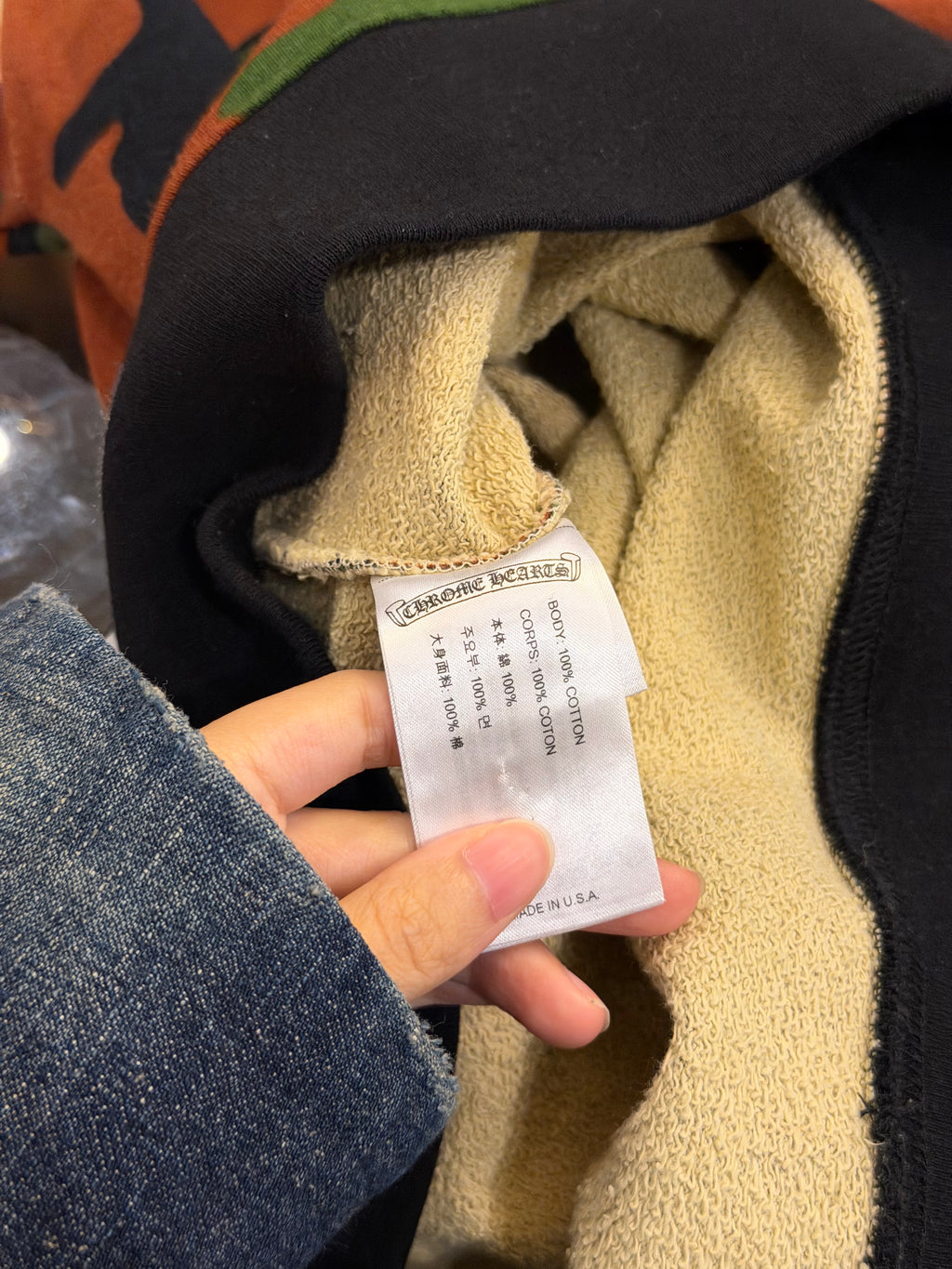 Chrome Hearts x Matty Boy'Caution' Crewneck - Camo