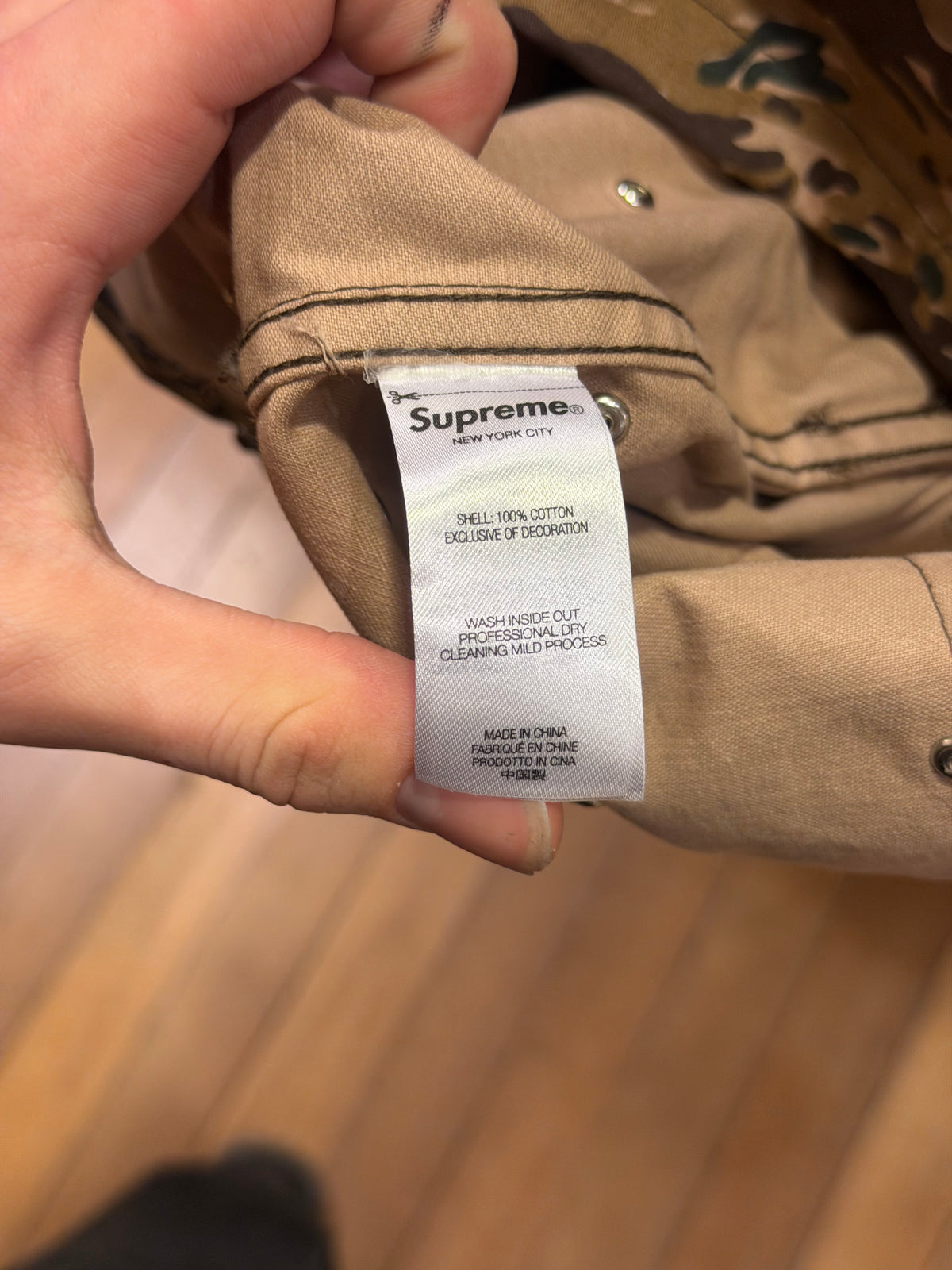 Supreme x UNDERCOVER SS23 Studded BDU Jacket - Camo/Red