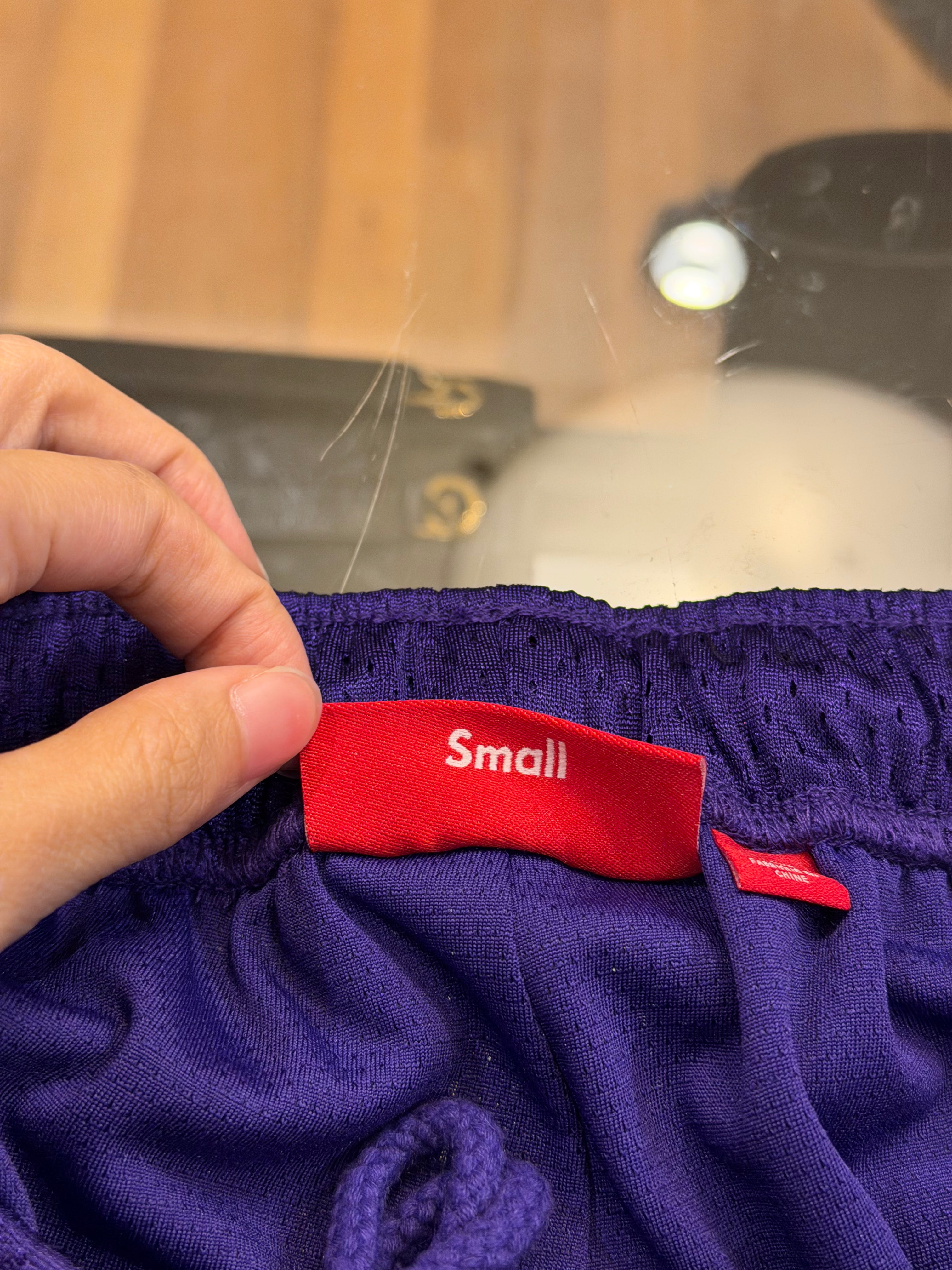 Supreme Small Box Logo Mesh Shorts - Purple