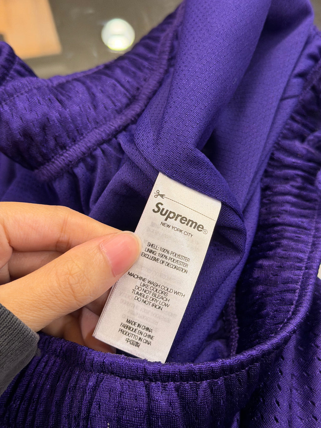 Supreme Small Box Logo Mesh Shorts - Purple