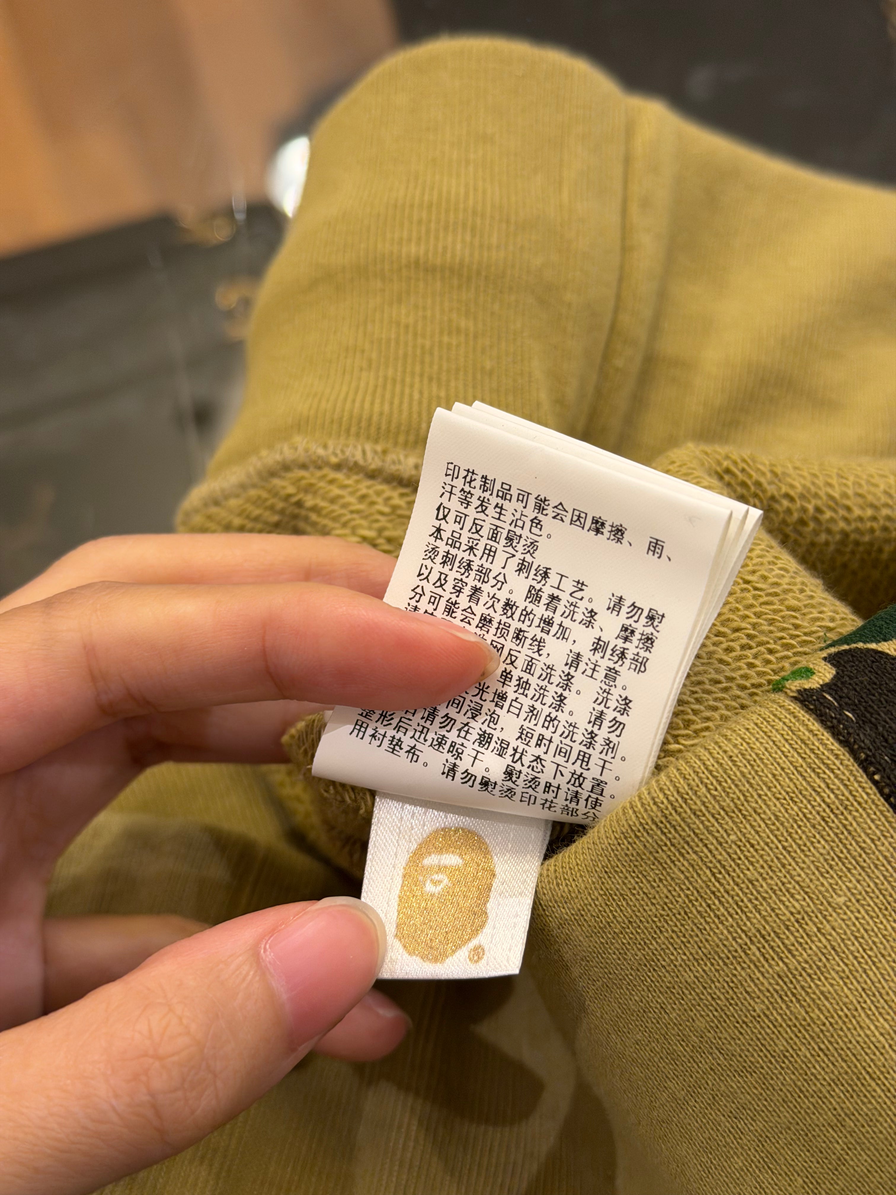 Bape ABC Camo Sweat Shorts- Green