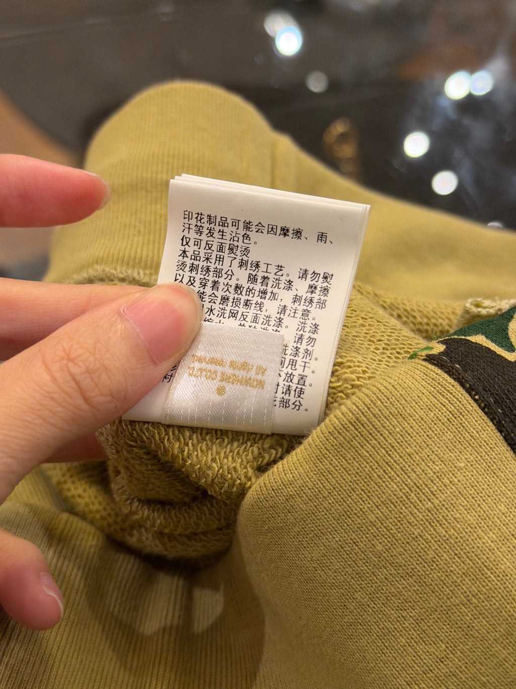 Bape ABC Camo Sweat Shorts- Green