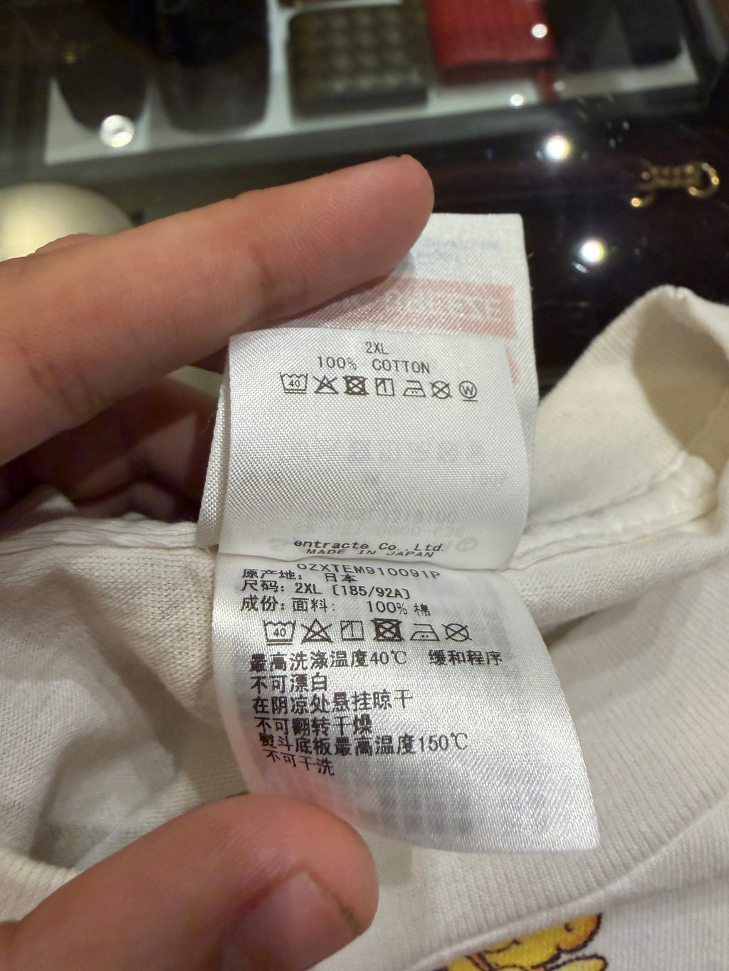 Bape x Saint Michael'Generation' Tee - White