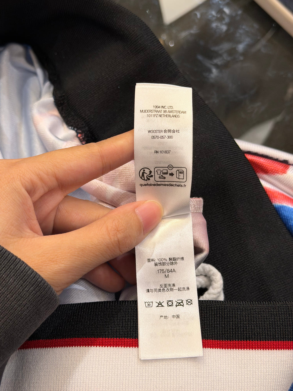 Supreme Marker Basketball Shorts - Red/Blue