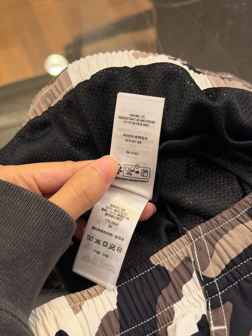 Supreme Cargo Water Shorts -Snow Camo
