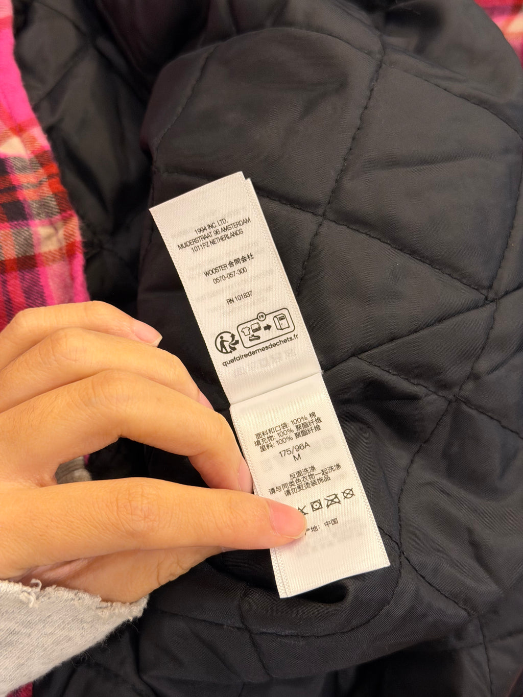 Supreme Quilted Lined Flannel Snap Overshirt - Pink