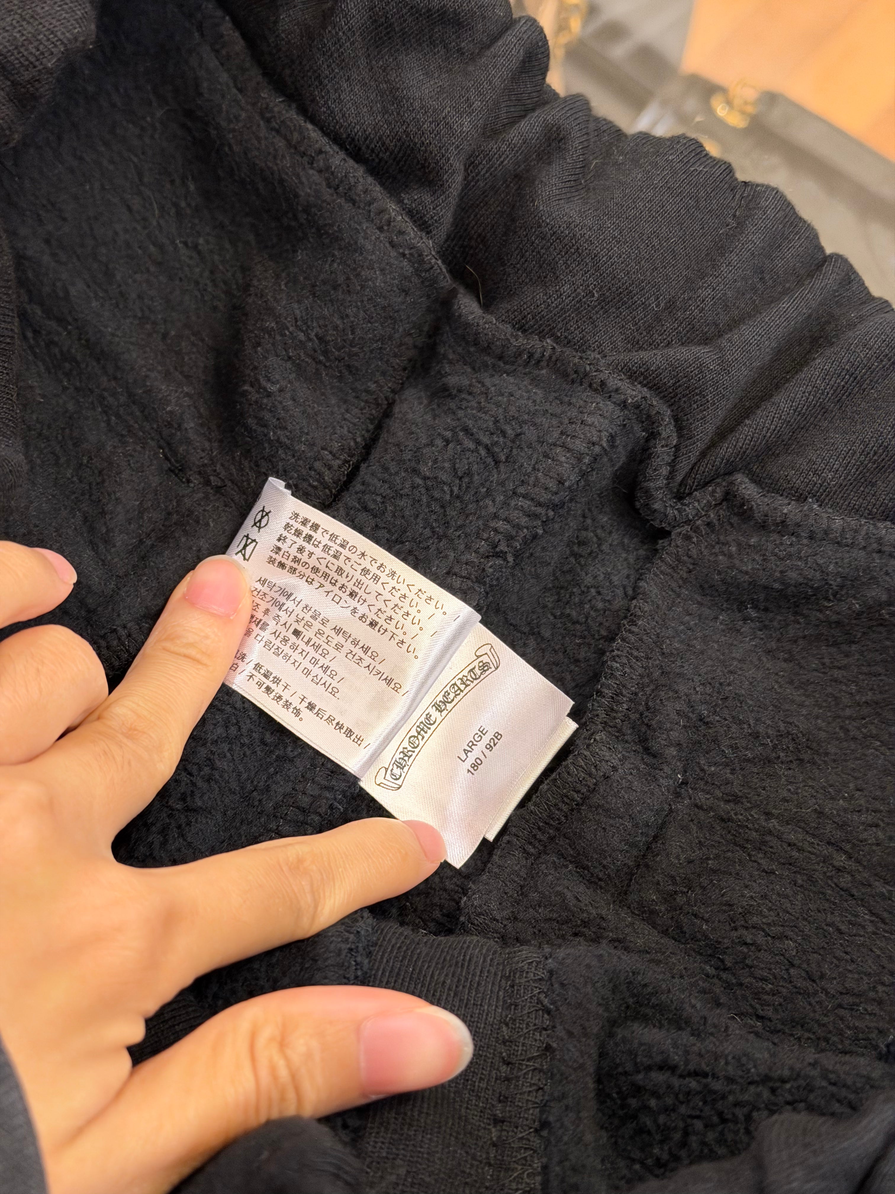 Chrome Hearts Fuck You Scroll Sweatpants - Black