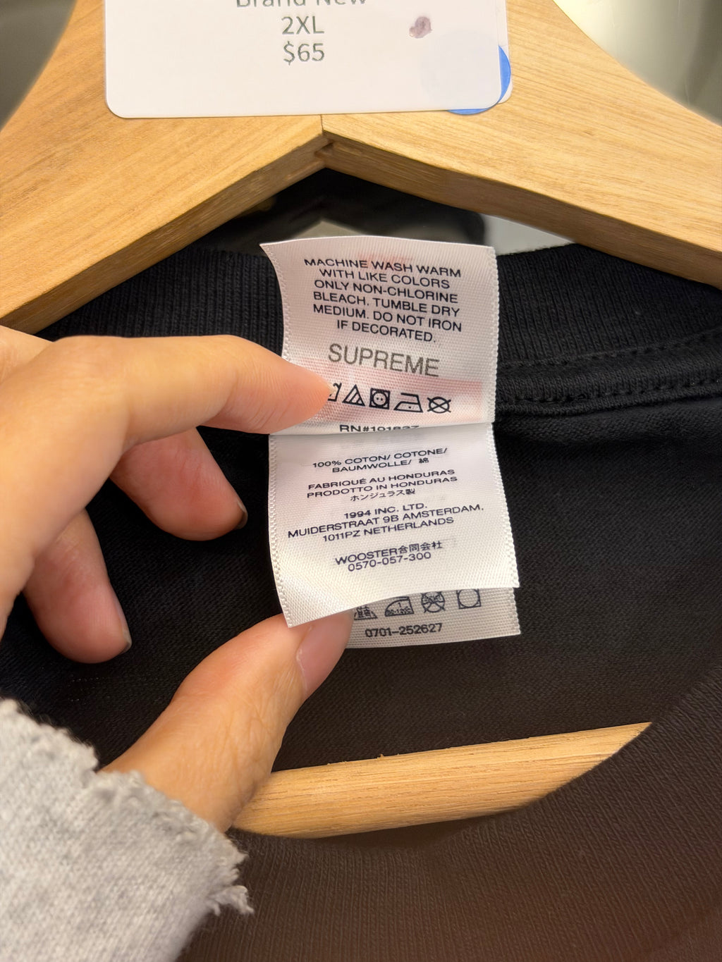 Supreme x Zoo York Transit Tee - Black