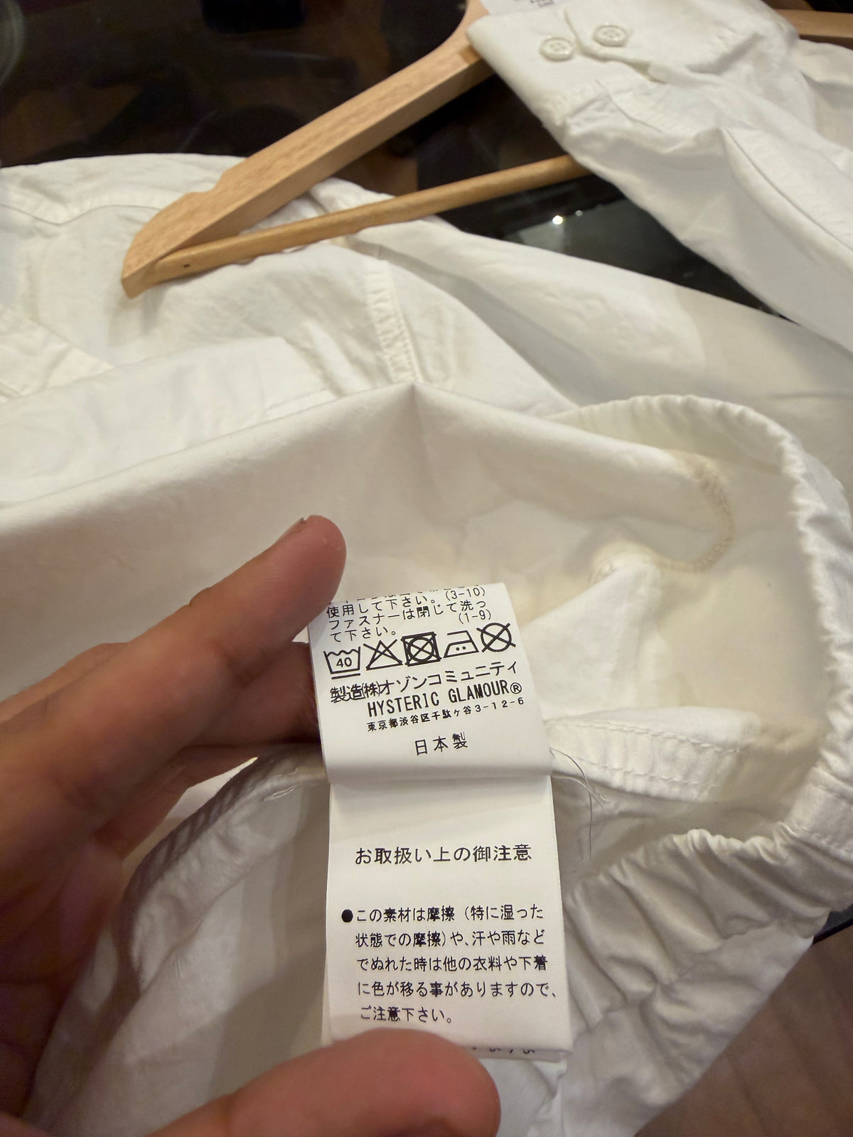 Hysteric Glamour Super HYS League Zip Up Blouson - White