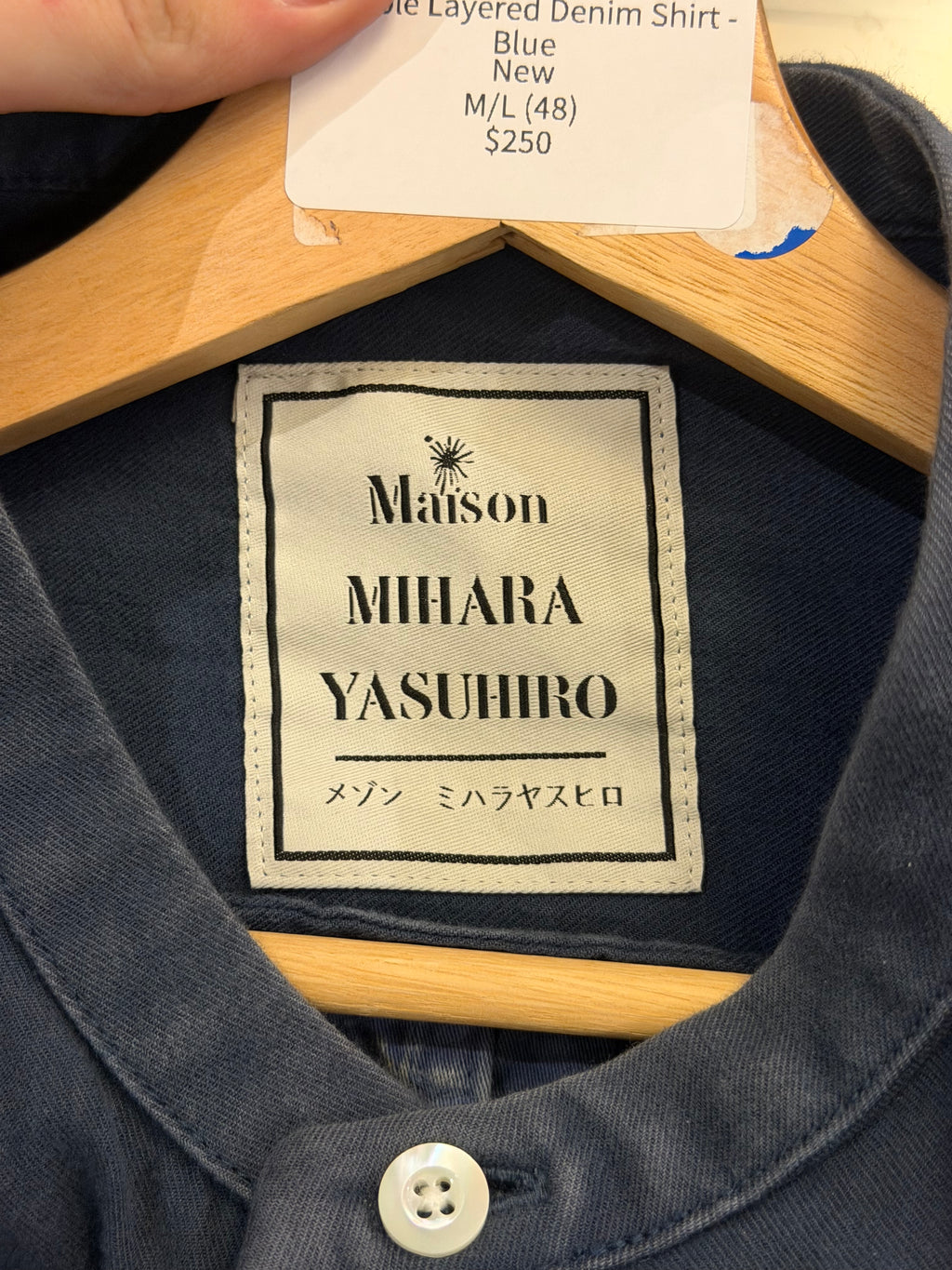 Maison Mihara Yasuhiro Double Layered Denim Shirt - Blue