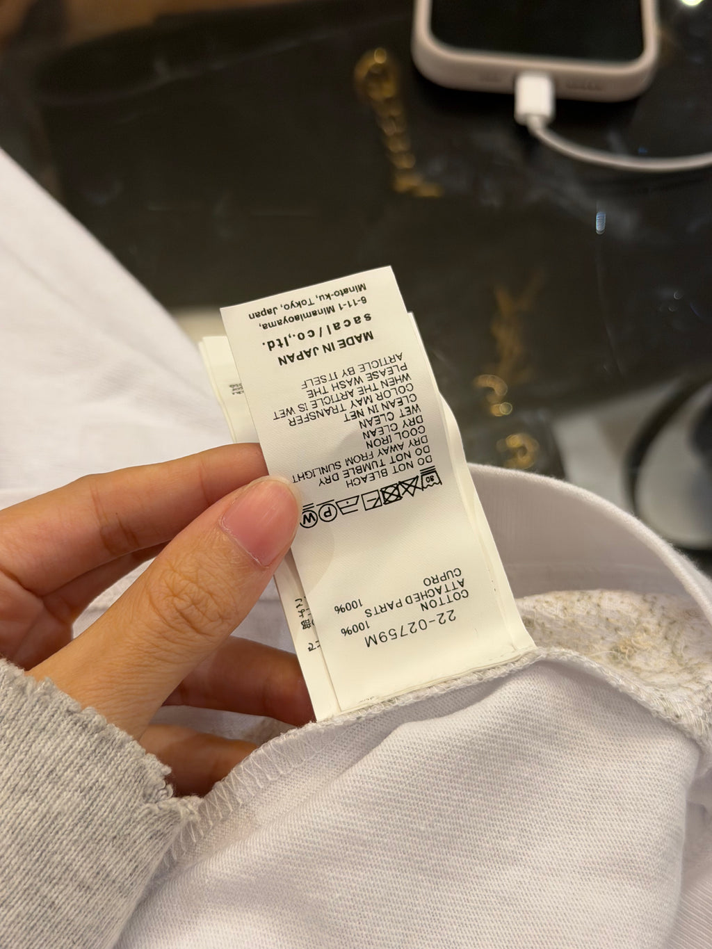Sacai Textured Woven LS -White