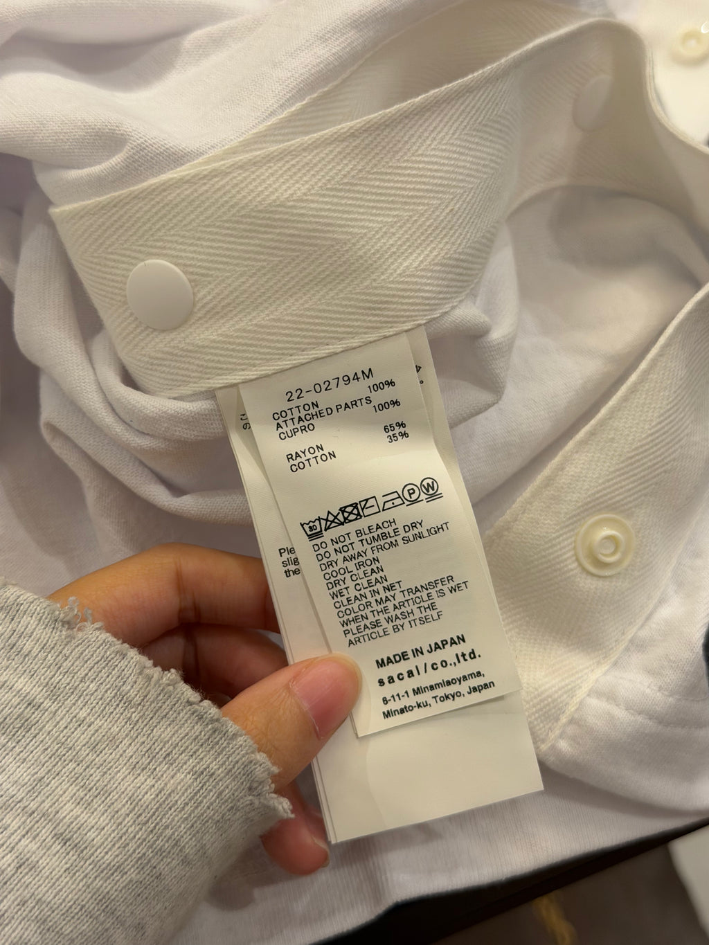 Sacai Embroidered Logo Tee -White