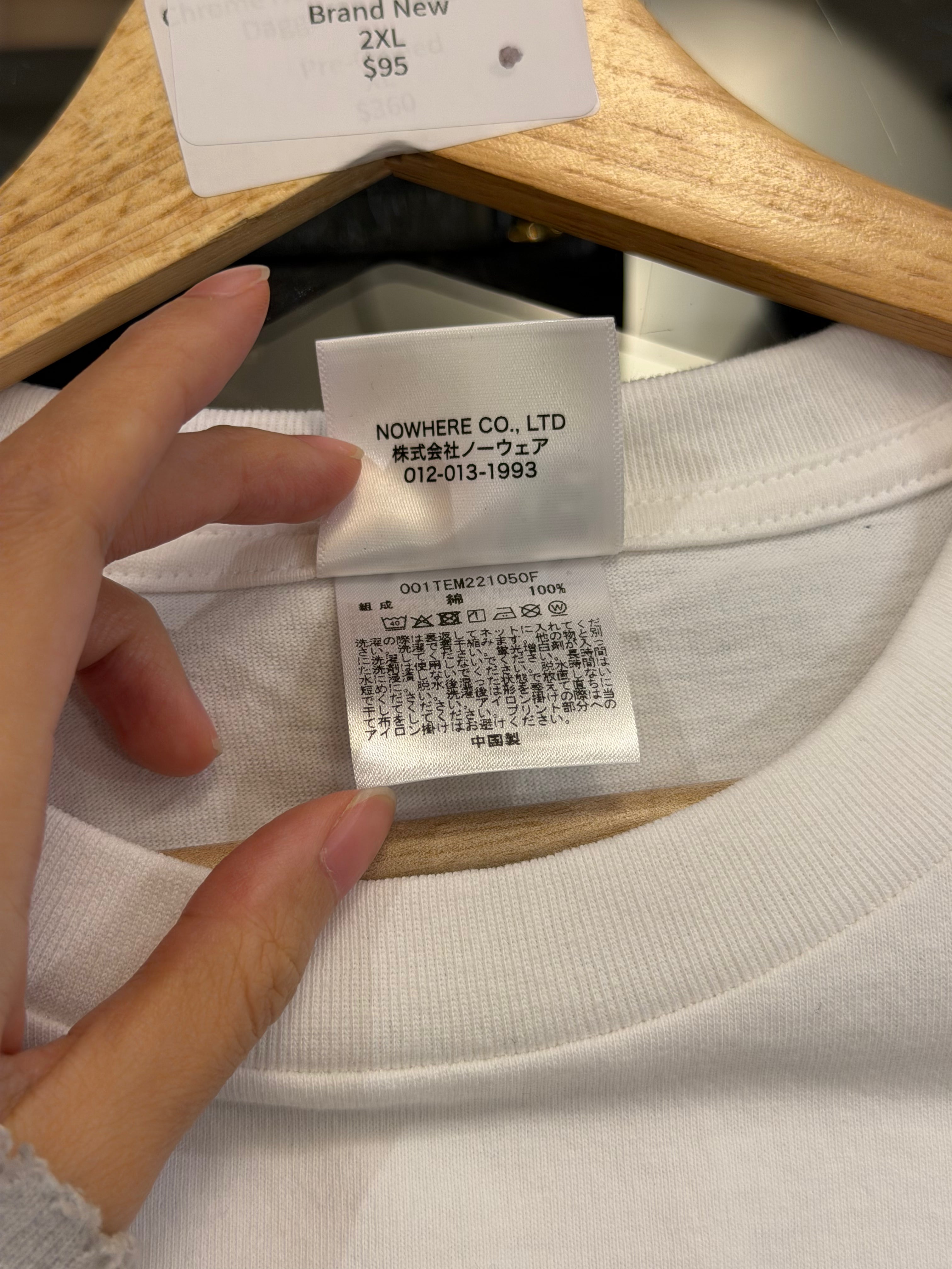 Bape Japan #1 Souvenir Tee -White