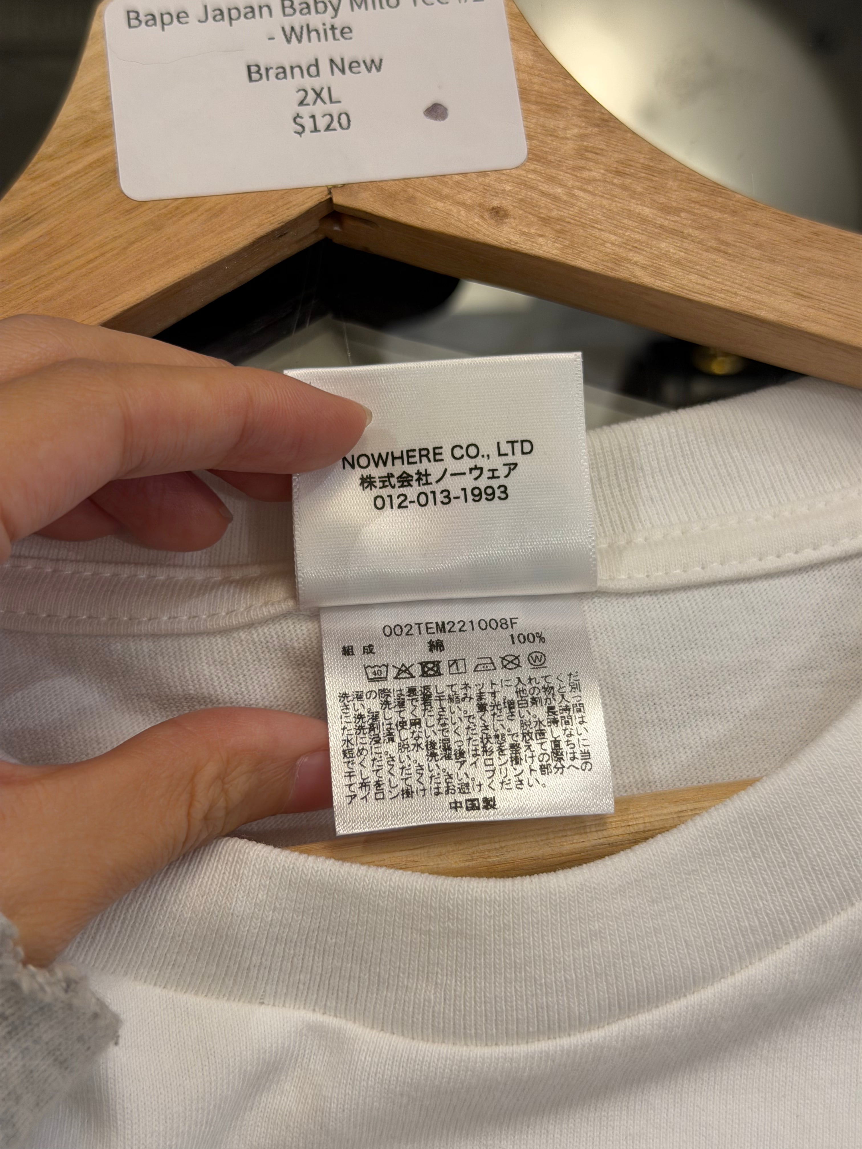 Bape Japan Baby Milo Tee #1- White