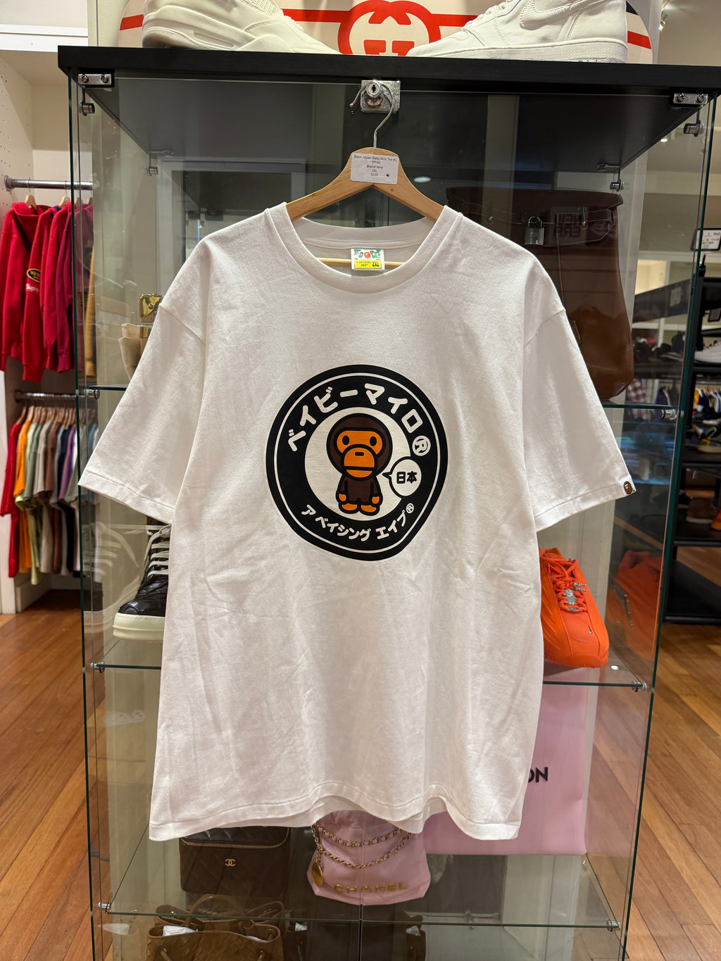 Bape Japan Baby Milo Tee #1- White