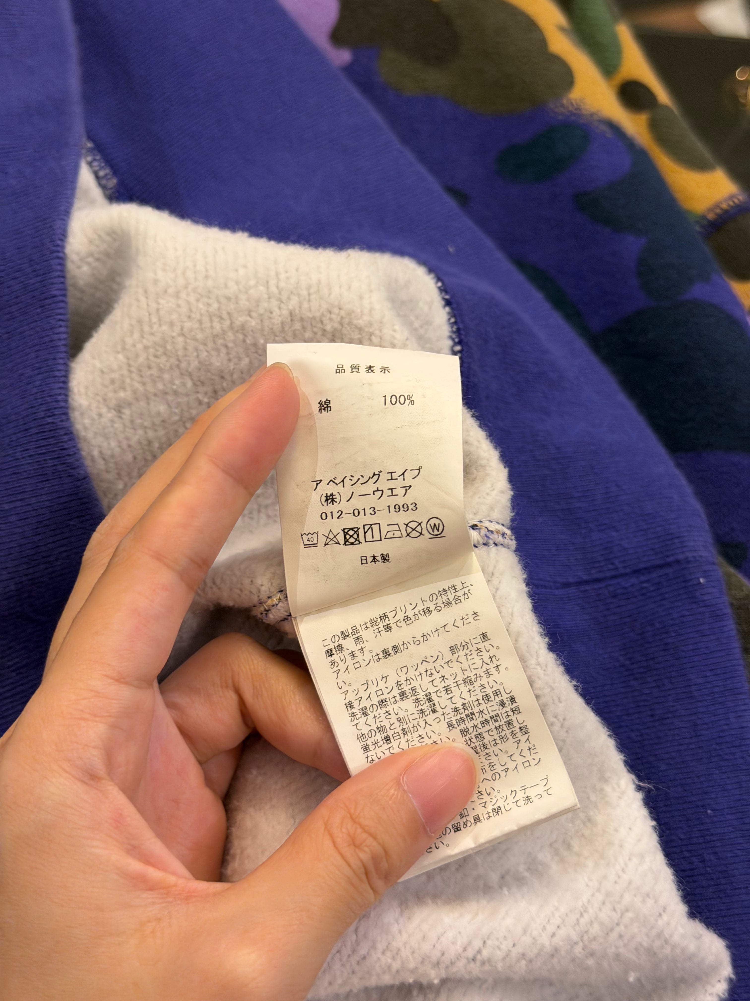 Bape x Heron Preston Mix 1st Camo Shark Relaxed Fit Full LIP HoodIe