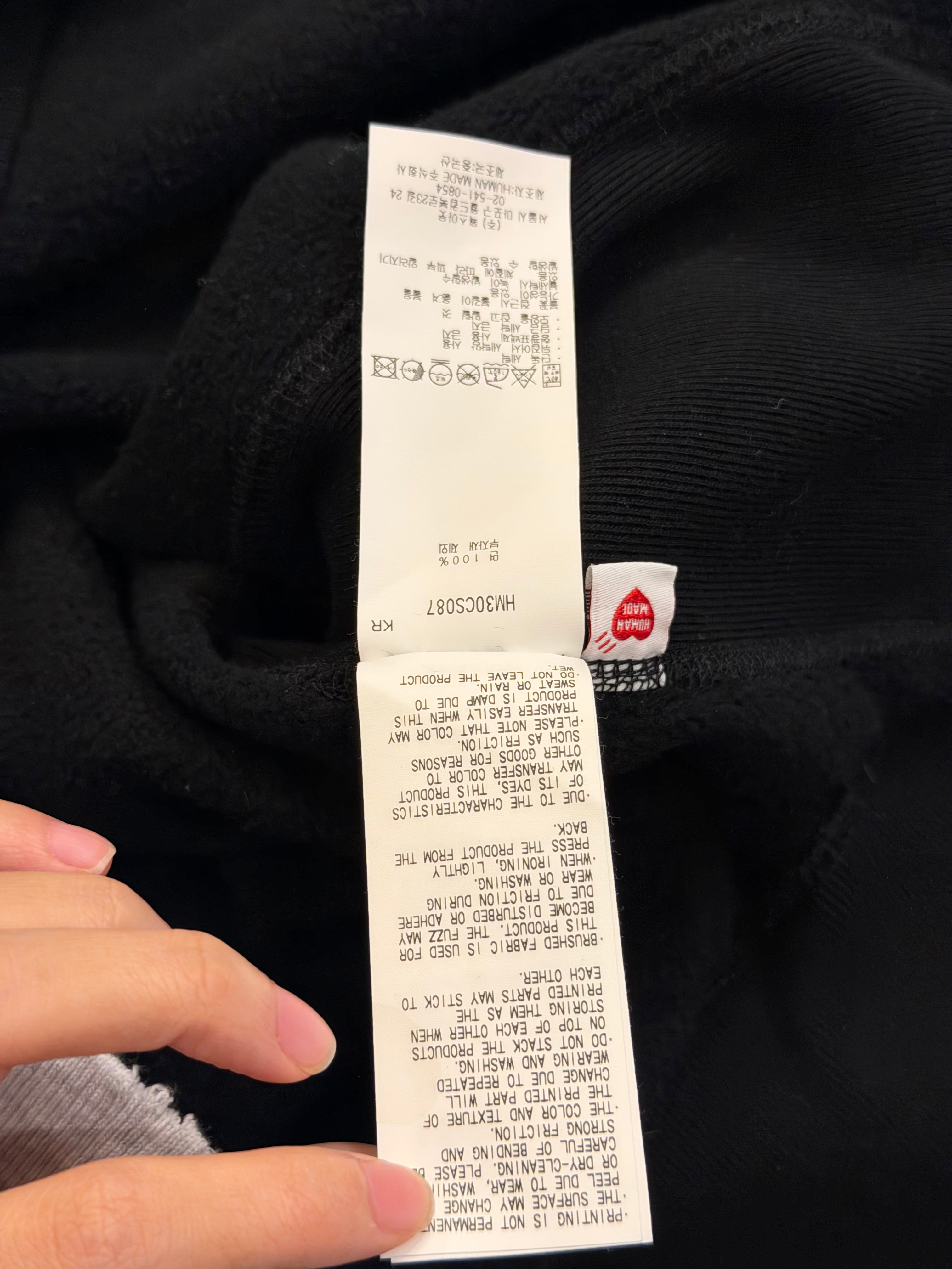 Human Made Apgujeong Store Excl. Animal Hoodie -Black