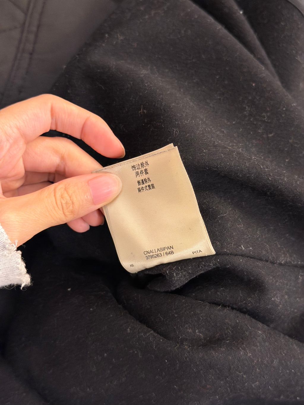 Burberry WMN Down Utility Coat - Black
