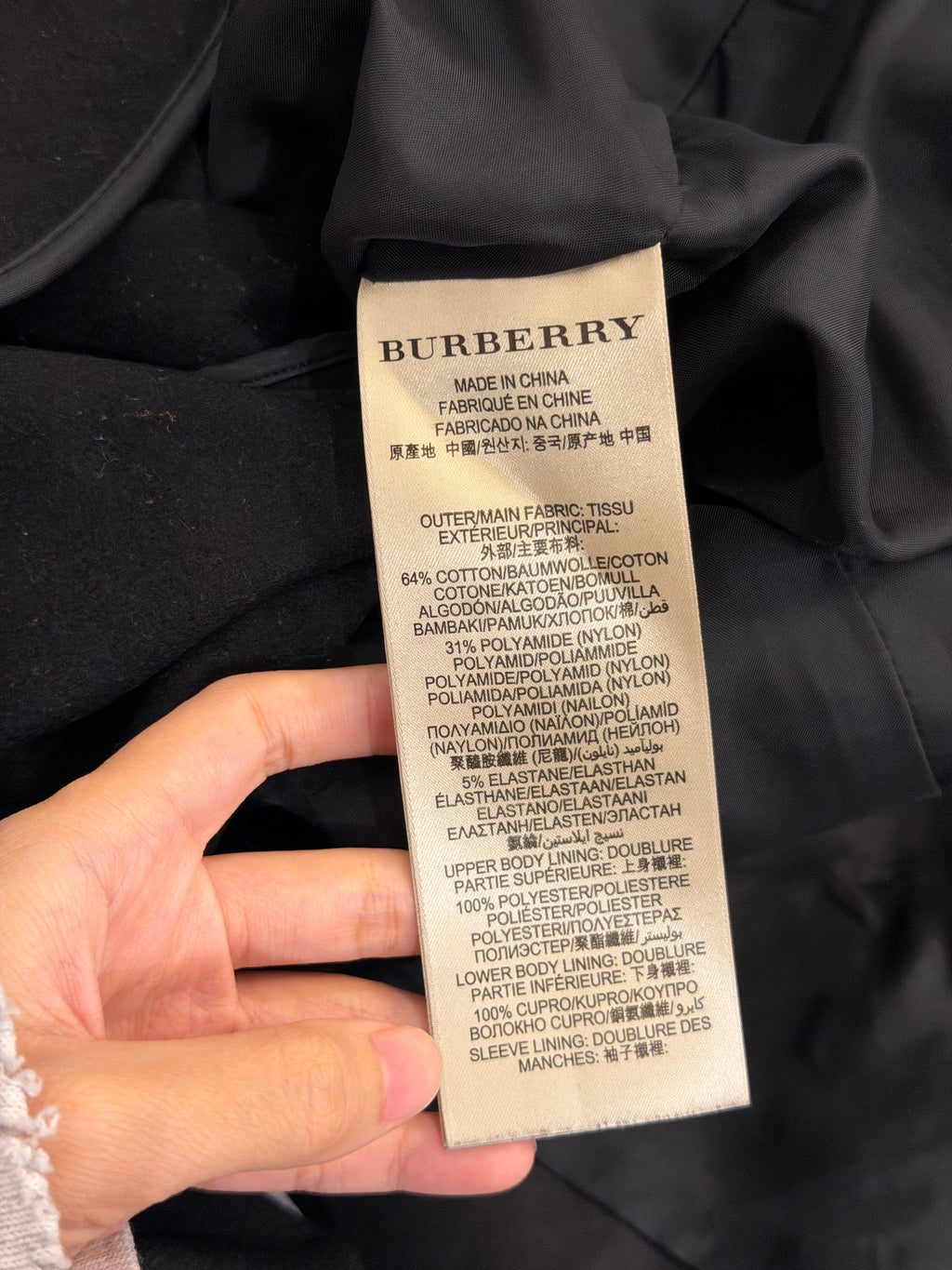 Burberry WMN Down Utility Coat - Black