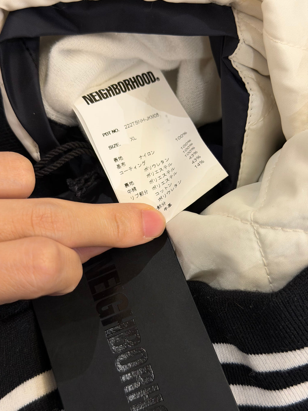 Neighborhood BB Varsity Jacket - Black/White