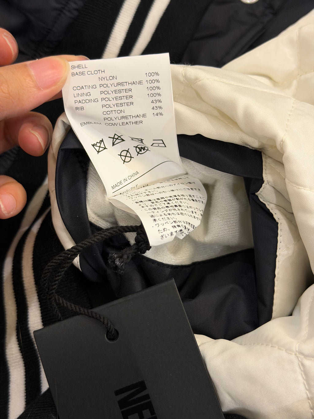 Neighborhood BB Varsity Jacket - Black/White