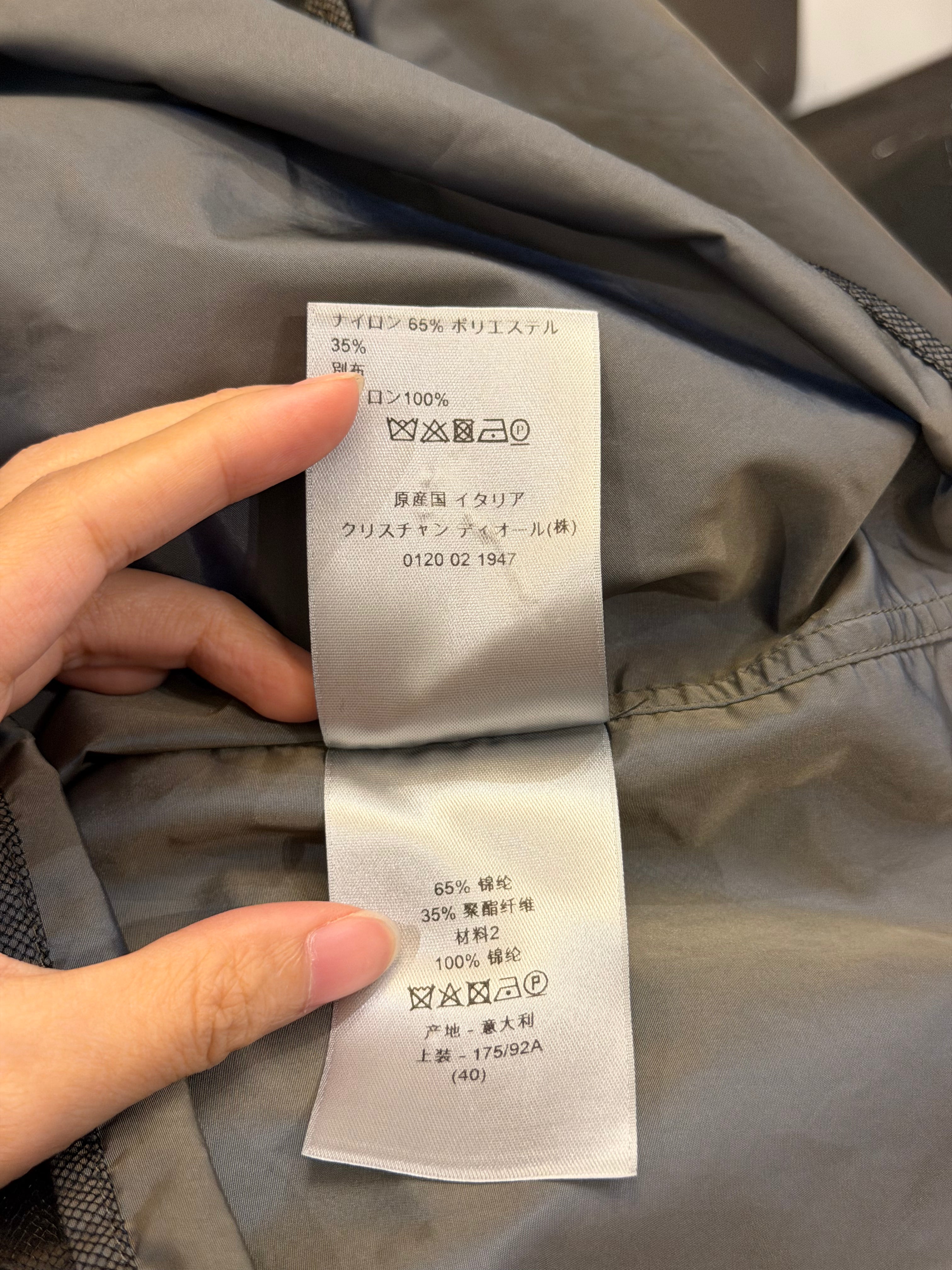Dior Technical Nylon Shirt Jacket