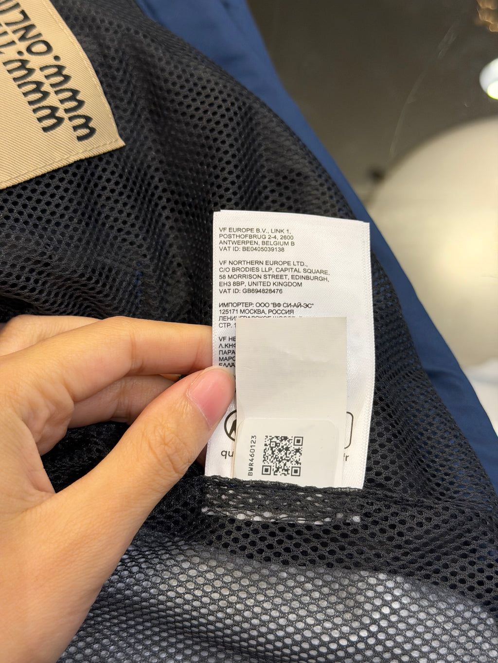 The North Face x Online Ceramics Windjammer Jacket- Shady Blue