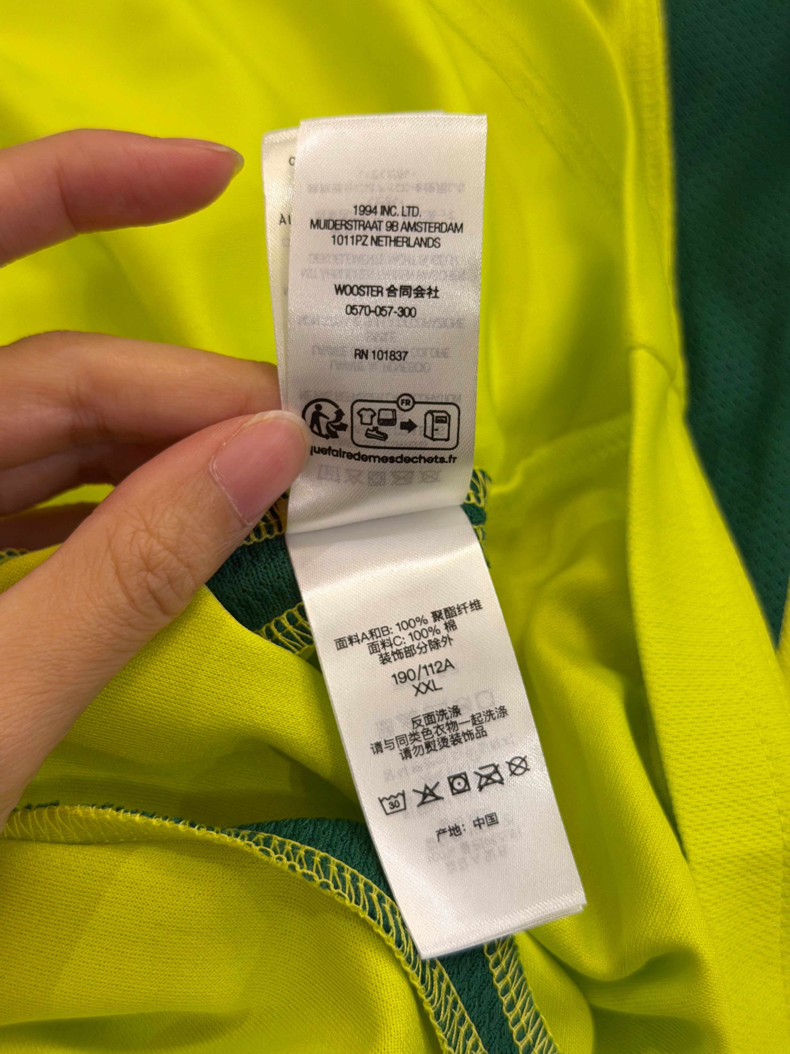 Supreme Hooded Soccer Jersey FW23 - Neon
