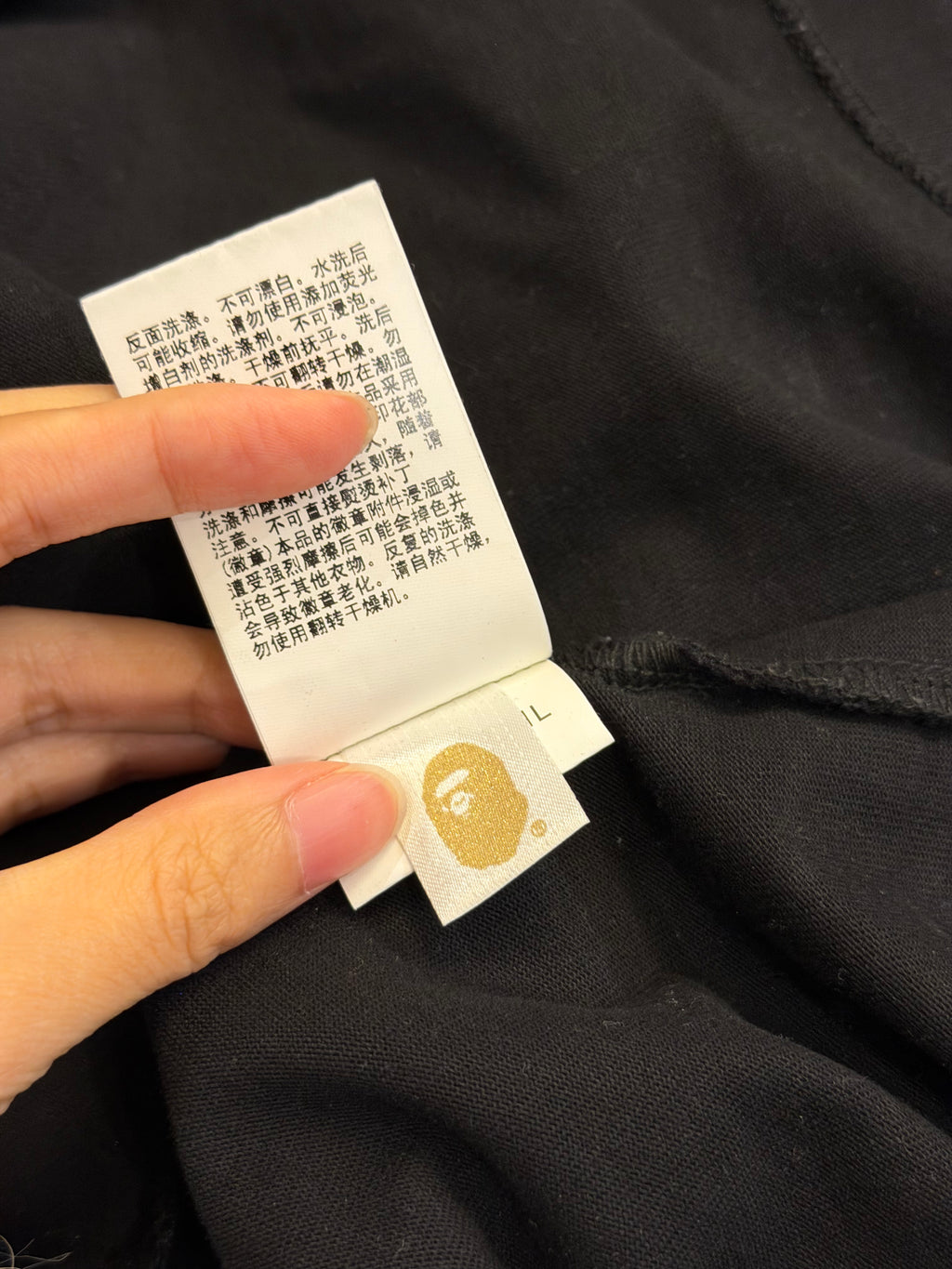 Bape Lux Sport Pattern Jacquard Hybrid Shirt - Black