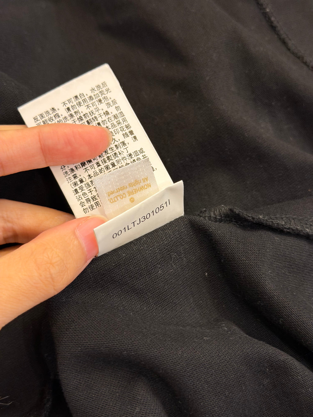 Bape Lux Sport Pattern Jacquard Hybrid Shirt - Black