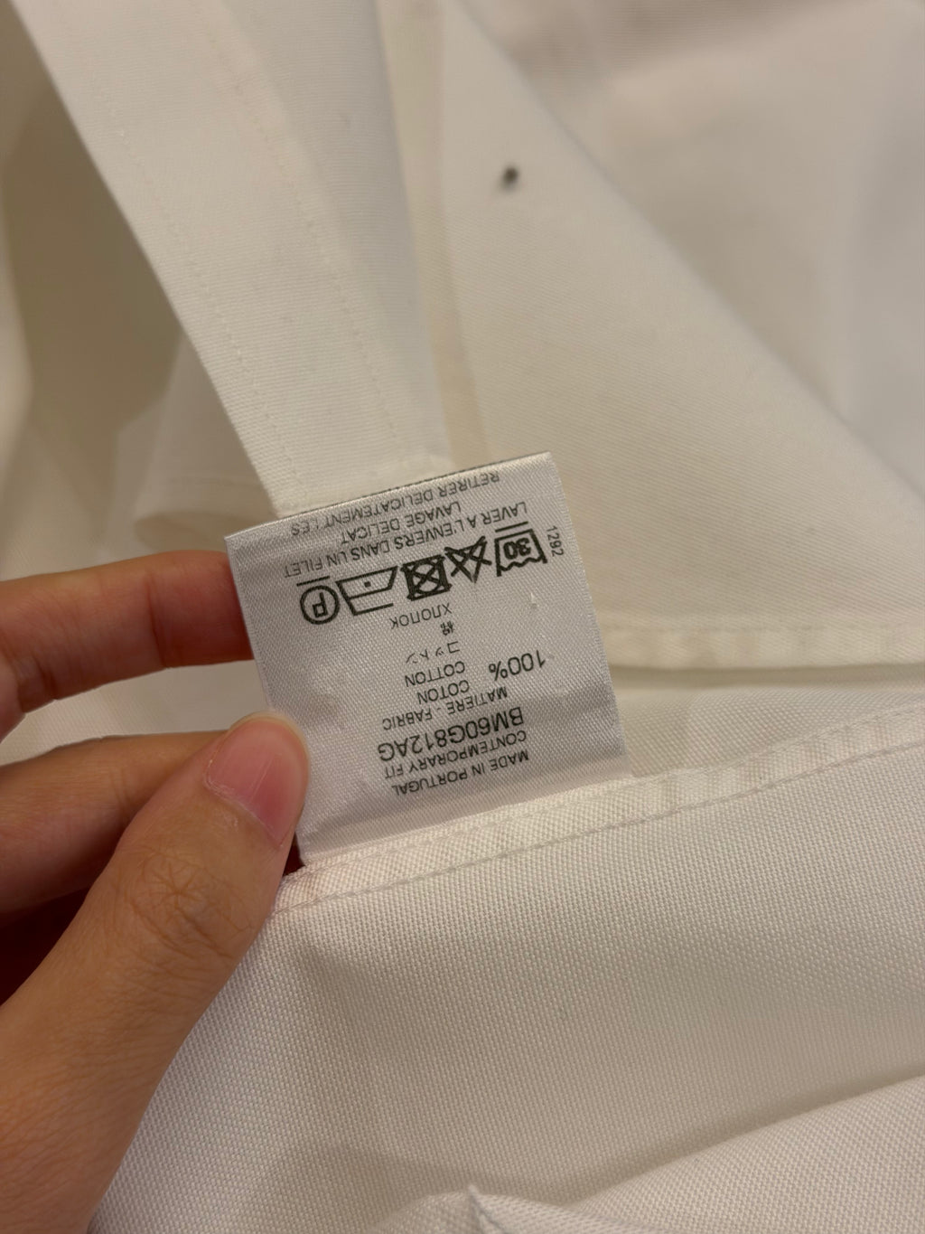 Givenchy Pierced Collar Poplin Button Down Shirt