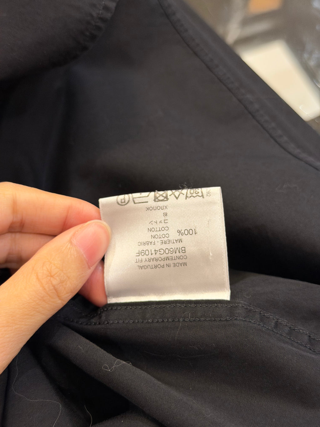 Givenchy Paris Signature Poplin Button Down Shirt